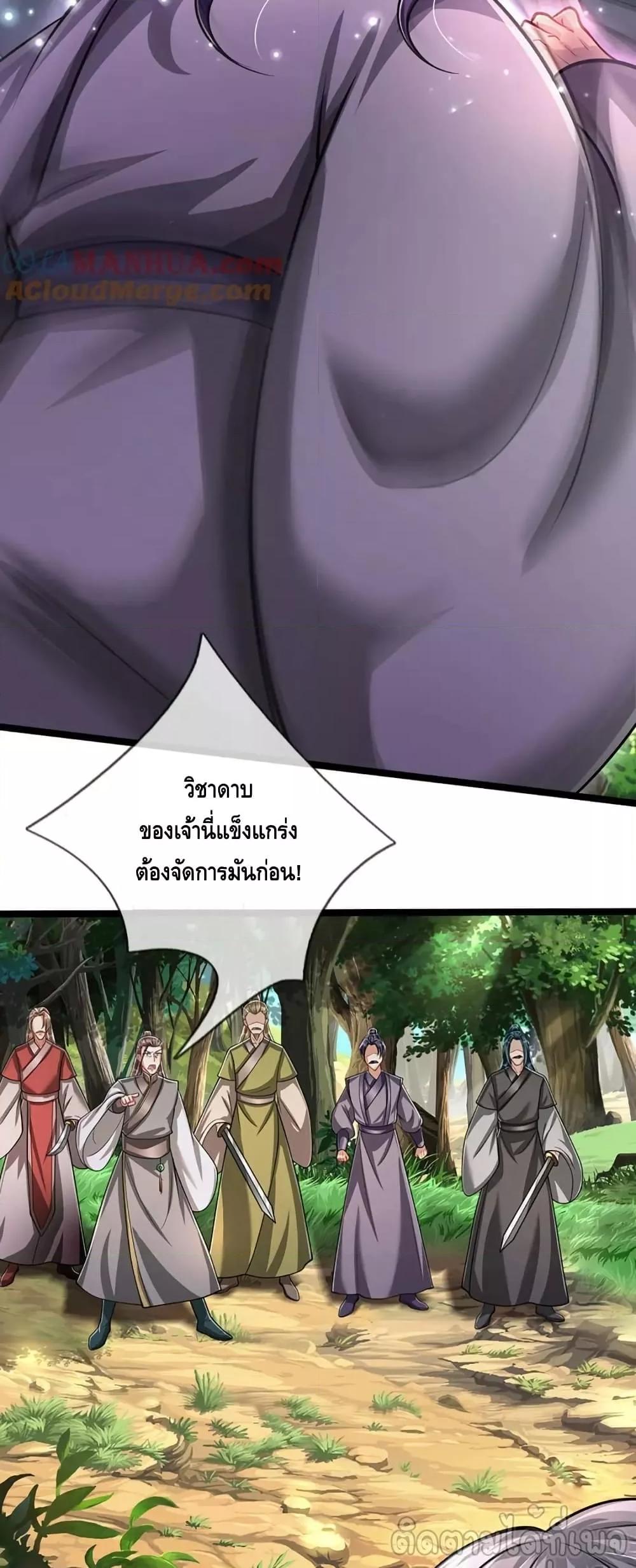 Manga-lc-com อ่านมังงะ อ่านการ์ตูน ออนไลน์ ฟรี DisciplesAllO ตอนที่ 1 2 3 4 5 6 7 8 9 10 11 12 13 14 ฟรี ไม่มีโฆษณา Manga-lc - อ่าน มังงะ อ่าน การ์ตูน ออนไลน์ อ่านมังงะ ฟรี