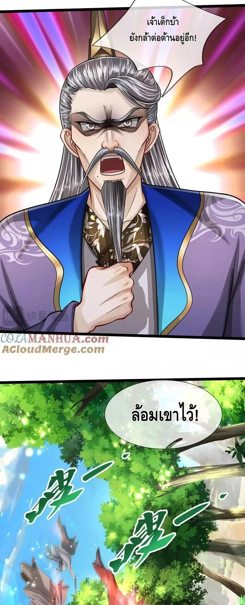 Manga-lc-com อ่านมังงะ อ่านการ์ตูน ออนไลน์ ฟรี DisciplesAllO ตอนที่ 1 2 3 4 5 6 7 8 9 10 11 12 13 14 ฟรี ไม่มีโฆษณา Manga-lc - อ่าน มังงะ อ่าน การ์ตูน ออนไลน์ อ่านมังงะ ฟรี
