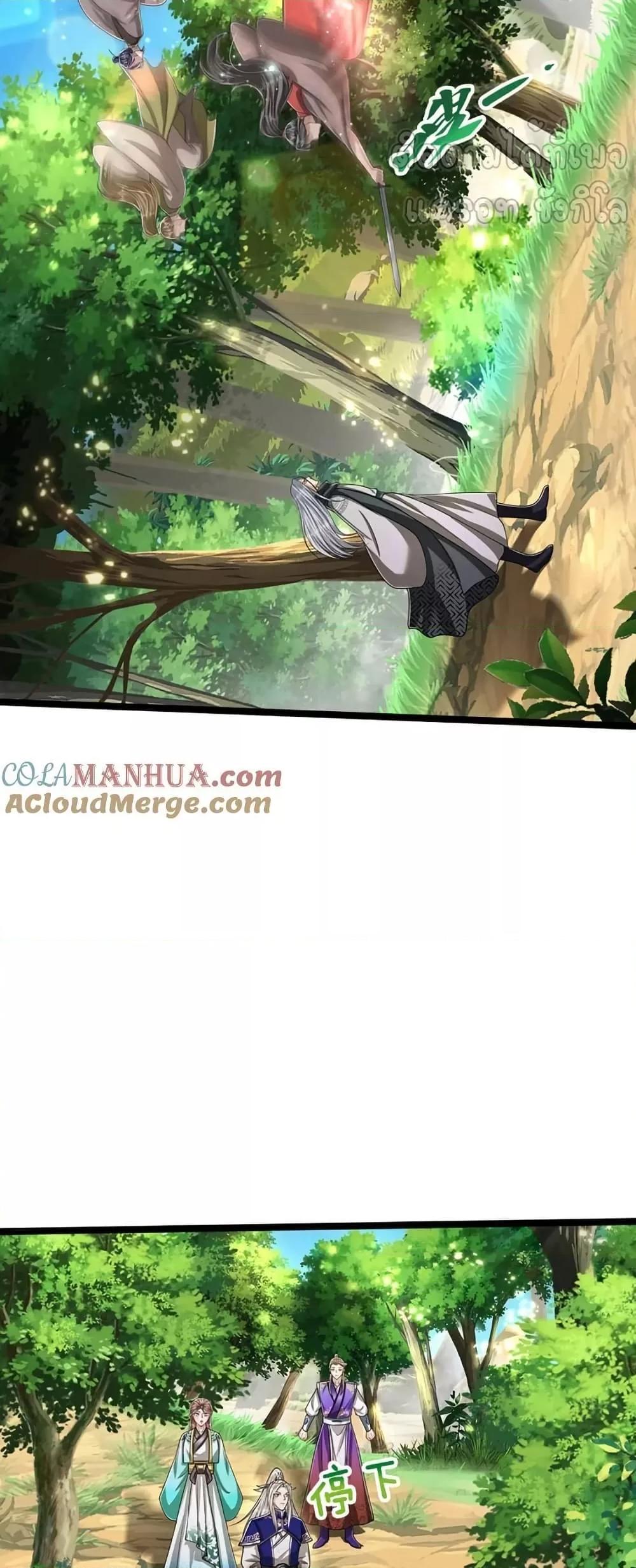 Manga-lc-com อ่านมังงะ อ่านการ์ตูน ออนไลน์ ฟรี DisciplesAllO ตอนที่ 1 2 3 4 5 6 7 8 9 10 11 12 13 14 ฟรี ไม่มีโฆษณา Manga-lc - อ่าน มังงะ อ่าน การ์ตูน ออนไลน์ อ่านมังงะ ฟรี