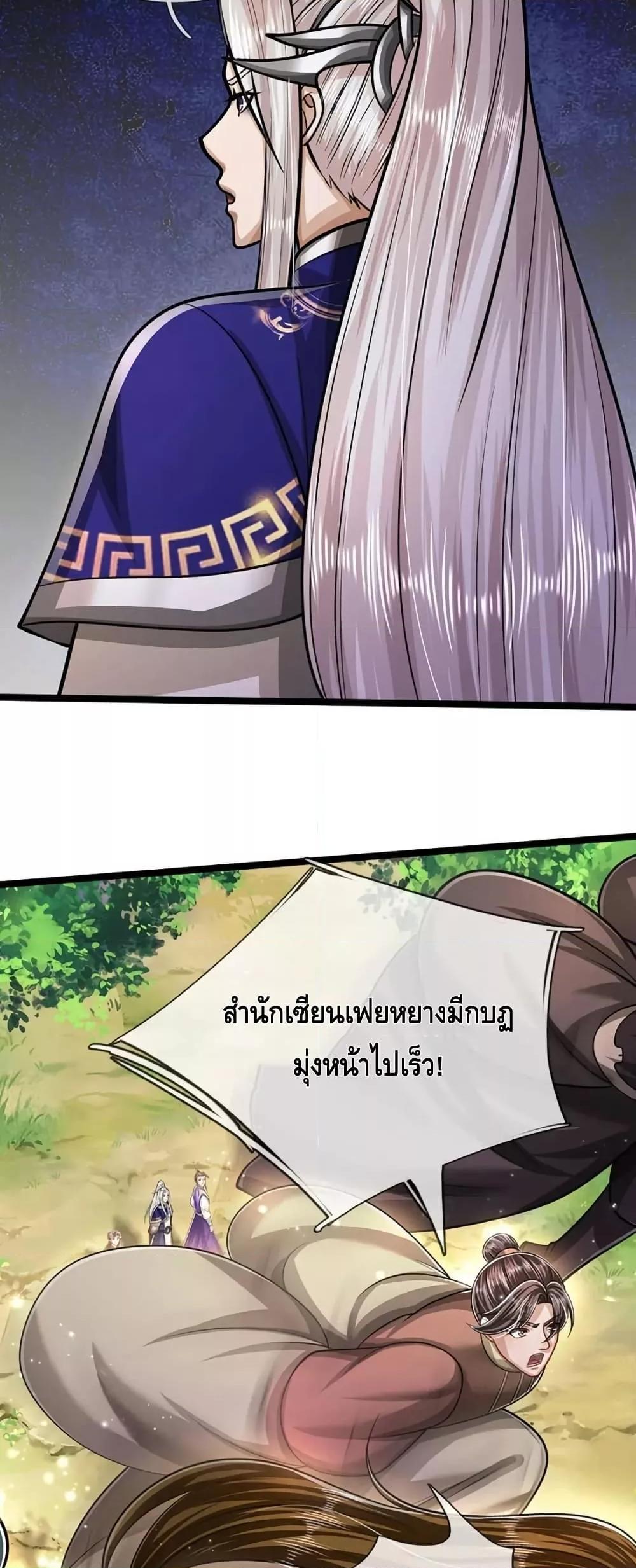 Manga-lc-com อ่านมังงะ อ่านการ์ตูน ออนไลน์ ฟรี DisciplesAllO ตอนที่ 1 2 3 4 5 6 7 8 9 10 11 12 13 14 ฟรี ไม่มีโฆษณา Manga-lc - อ่าน มังงะ อ่าน การ์ตูน ออนไลน์ อ่านมังงะ ฟรี