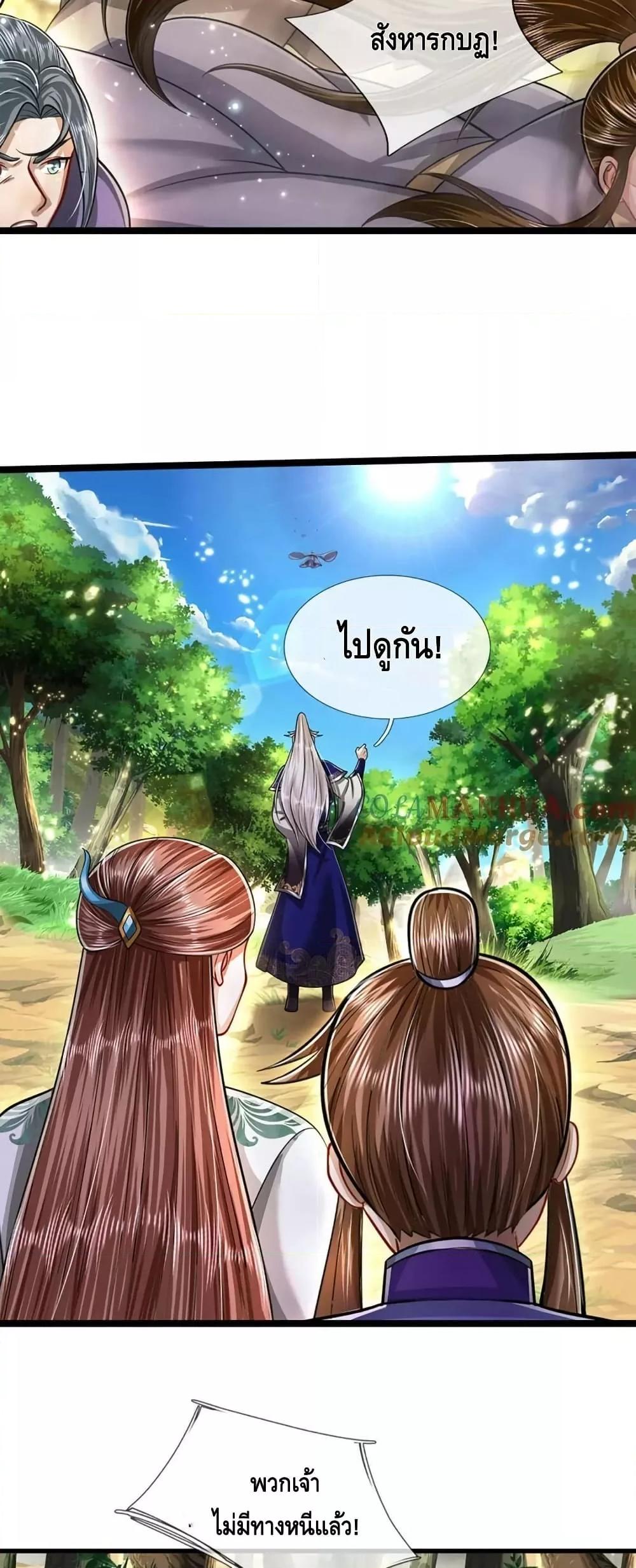 Manga-lc-com อ่านมังงะ อ่านการ์ตูน ออนไลน์ ฟรี DisciplesAllO ตอนที่ 1 2 3 4 5 6 7 8 9 10 11 12 13 14 ฟรี ไม่มีโฆษณา Manga-lc - อ่าน มังงะ อ่าน การ์ตูน ออนไลน์ อ่านมังงะ ฟรี