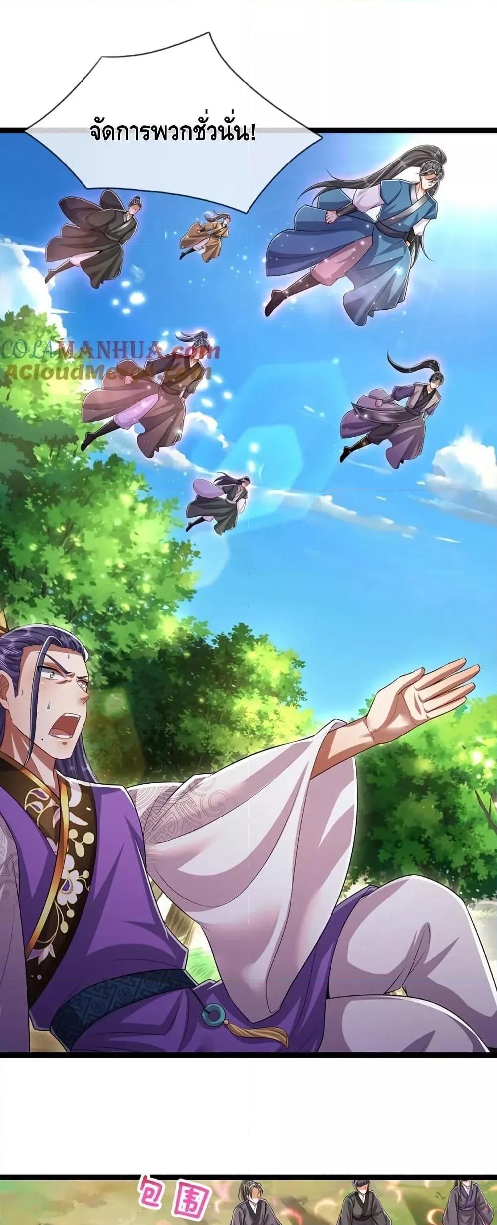 Manga-lc-com อ่านมังงะ อ่านการ์ตูน ออนไลน์ ฟรี DisciplesAllO ตอนที่ 1 2 3 4 5 6 7 8 9 10 11 12 13 14 ฟรี ไม่มีโฆษณา Manga-lc - อ่าน มังงะ อ่าน การ์ตูน ออนไลน์ อ่านมังงะ ฟรี