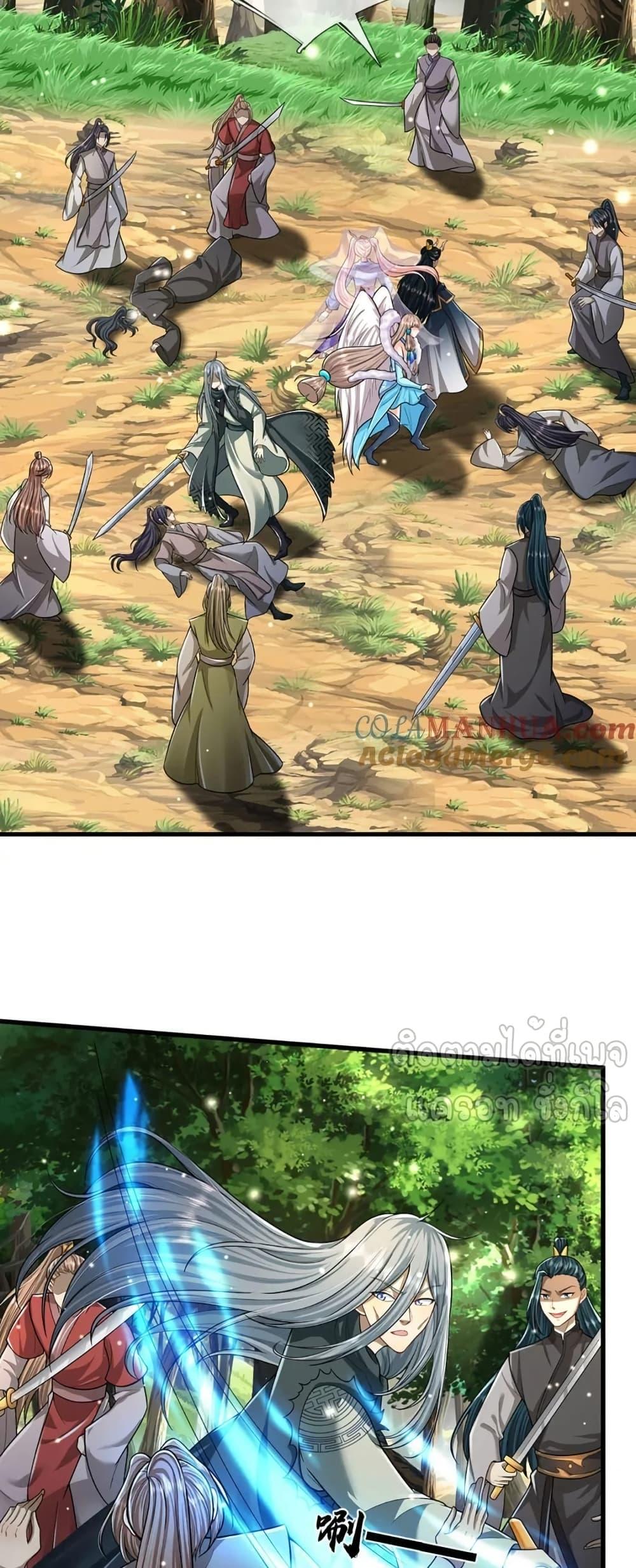 Manga-lc-com อ่านมังงะ อ่านการ์ตูน ออนไลน์ ฟรี DisciplesAllO ตอนที่ 1 2 3 4 5 6 7 8 9 10 11 12 13 14 ฟรี ไม่มีโฆษณา Manga-lc - อ่าน มังงะ อ่าน การ์ตูน ออนไลน์ อ่านมังงะ ฟรี