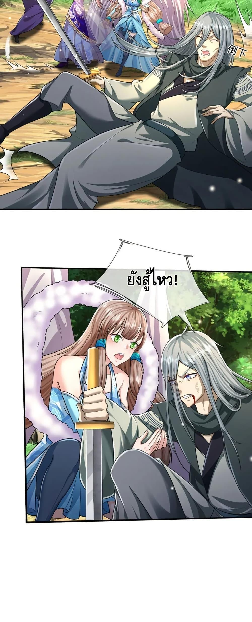 Manga-lc-com อ่านมังงะ อ่านการ์ตูน ออนไลน์ ฟรี DisciplesAllO ตอนที่ 1 2 3 4 5 6 7 8 9 10 11 12 13 14 ฟรี ไม่มีโฆษณา Manga-lc - อ่าน มังงะ อ่าน การ์ตูน ออนไลน์ อ่านมังงะ ฟรี