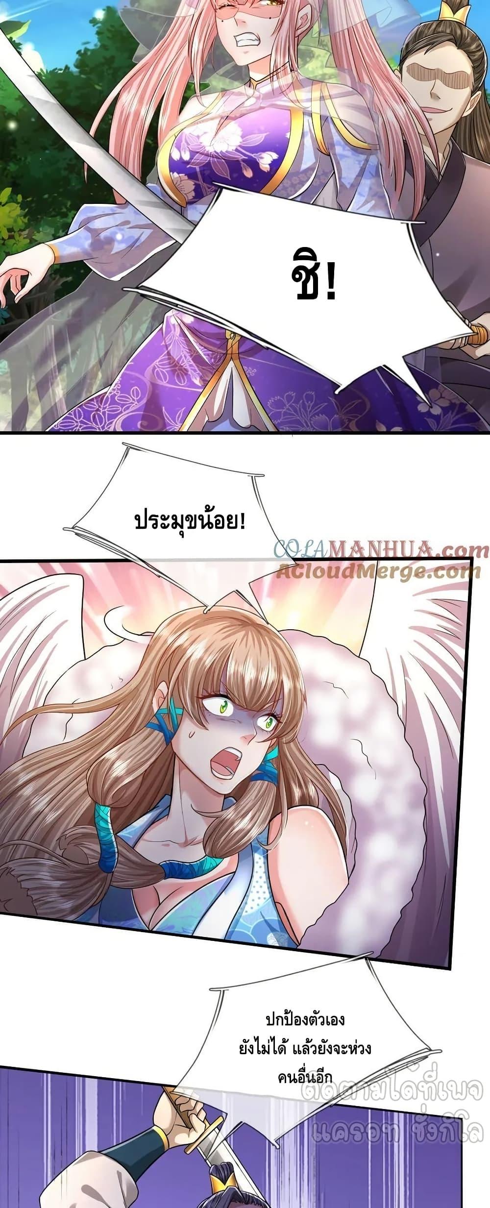 Manga-lc-com อ่านมังงะ อ่านการ์ตูน ออนไลน์ ฟรี DisciplesAllO ตอนที่ 1 2 3 4 5 6 7 8 9 10 11 12 13 14 ฟรี ไม่มีโฆษณา Manga-lc - อ่าน มังงะ อ่าน การ์ตูน ออนไลน์ อ่านมังงะ ฟรี