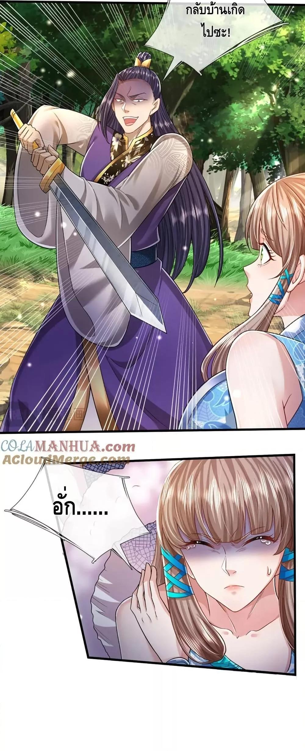 Manga-lc-com อ่านมังงะ อ่านการ์ตูน ออนไลน์ ฟรี DisciplesAllO ตอนที่ 1 2 3 4 5 6 7 8 9 10 11 12 13 14 ฟรี ไม่มีโฆษณา Manga-lc - อ่าน มังงะ อ่าน การ์ตูน ออนไลน์ อ่านมังงะ ฟรี
