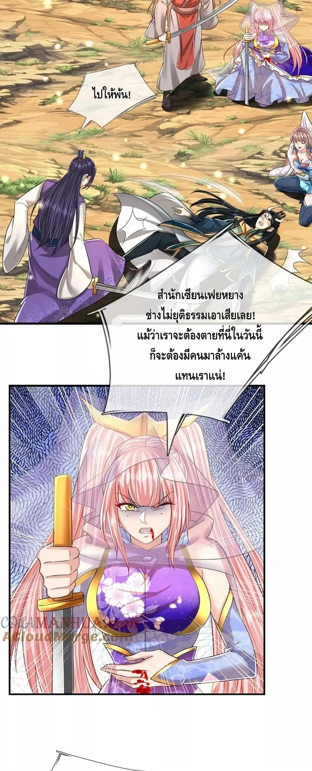 Manga-lc-com อ่านมังงะ อ่านการ์ตูน ออนไลน์ ฟรี DisciplesAllO ตอนที่ 1 2 3 4 5 6 7 8 9 10 11 12 13 14 ฟรี ไม่มีโฆษณา Manga-lc - อ่าน มังงะ อ่าน การ์ตูน ออนไลน์ อ่านมังงะ ฟรี