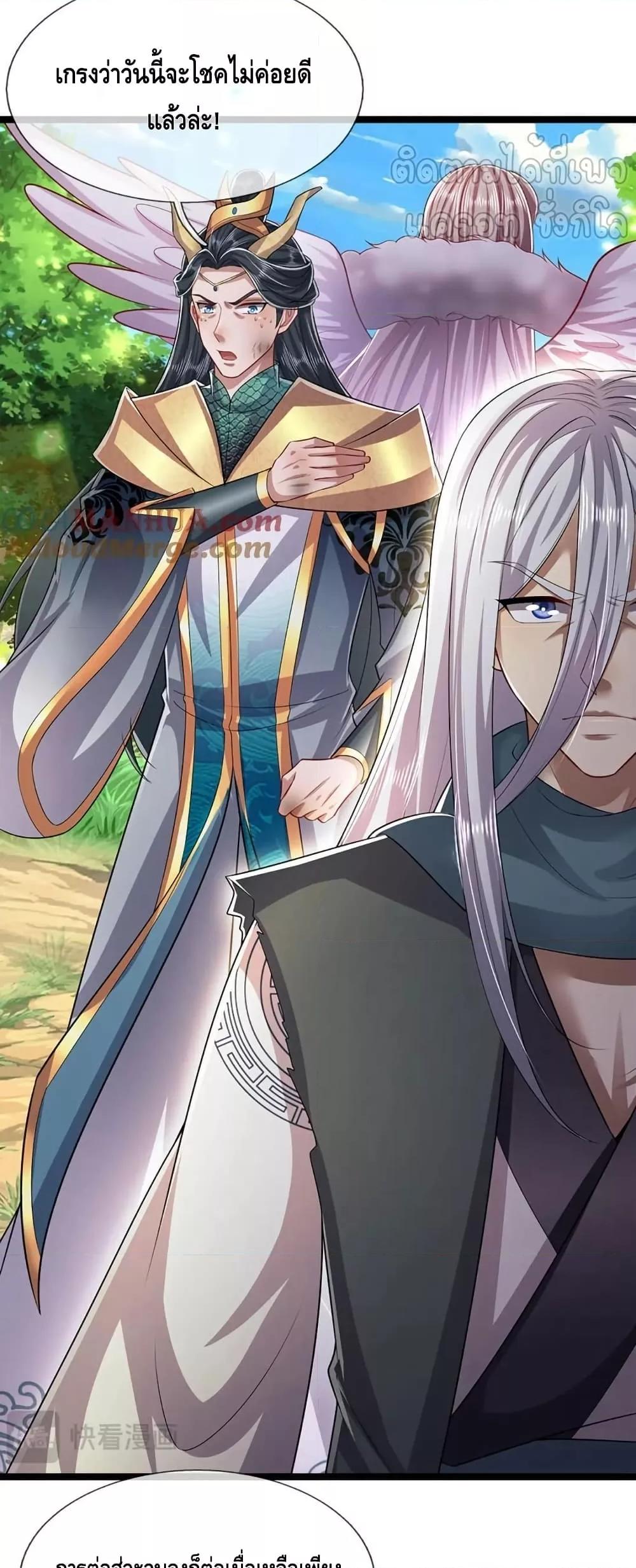 Manga-lc-com อ่านมังงะ อ่านการ์ตูน ออนไลน์ ฟรี DisciplesAllO ตอนที่ 1 2 3 4 5 6 7 8 9 10 11 12 13 14 ฟรี ไม่มีโฆษณา Manga-lc - อ่าน มังงะ อ่าน การ์ตูน ออนไลน์ อ่านมังงะ ฟรี