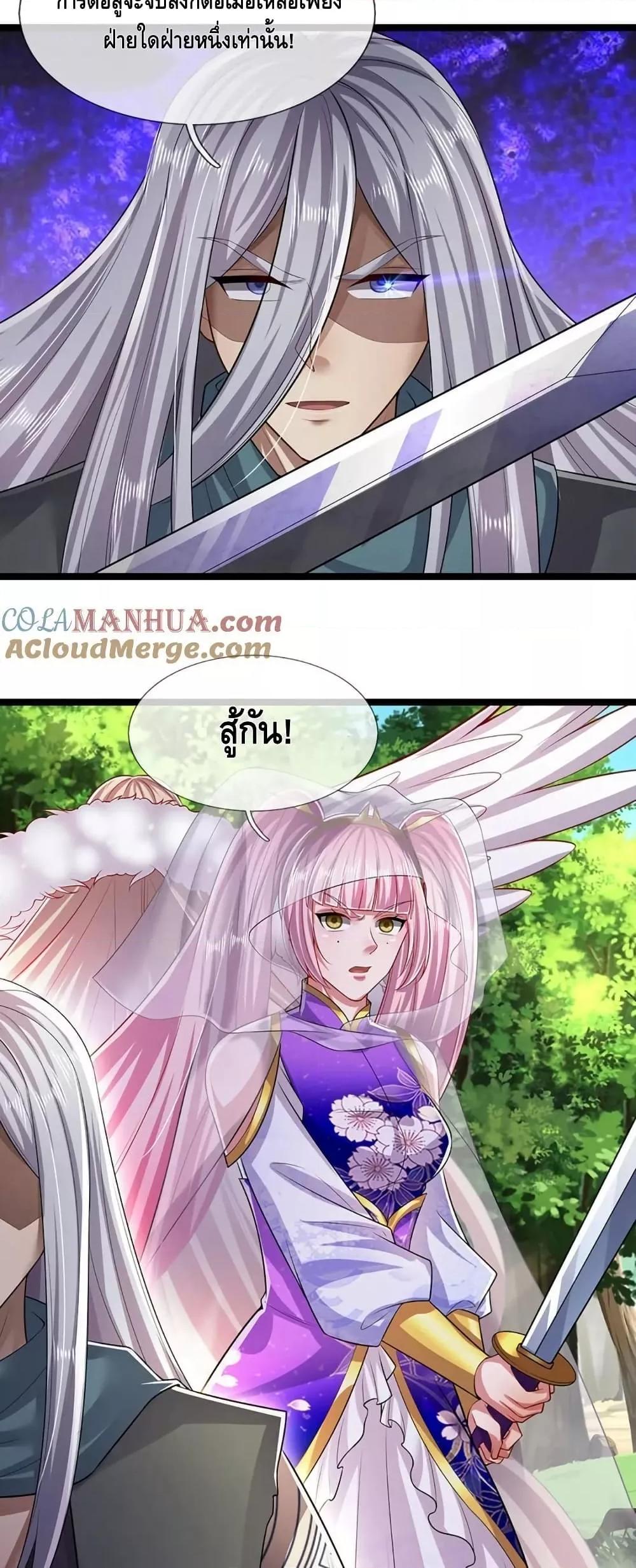 Manga-lc-com อ่านมังงะ อ่านการ์ตูน ออนไลน์ ฟรี DisciplesAllO ตอนที่ 1 2 3 4 5 6 7 8 9 10 11 12 13 14 ฟรี ไม่มีโฆษณา Manga-lc - อ่าน มังงะ อ่าน การ์ตูน ออนไลน์ อ่านมังงะ ฟรี