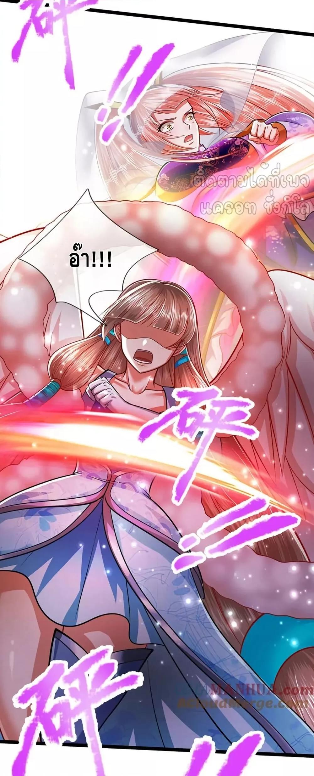 Manga-lc-com อ่านมังงะ อ่านการ์ตูน ออนไลน์ ฟรี DisciplesAllO ตอนที่ 1 2 3 4 5 6 7 8 9 10 11 12 13 14 ฟรี ไม่มีโฆษณา Manga-lc - อ่าน มังงะ อ่าน การ์ตูน ออนไลน์ อ่านมังงะ ฟรี