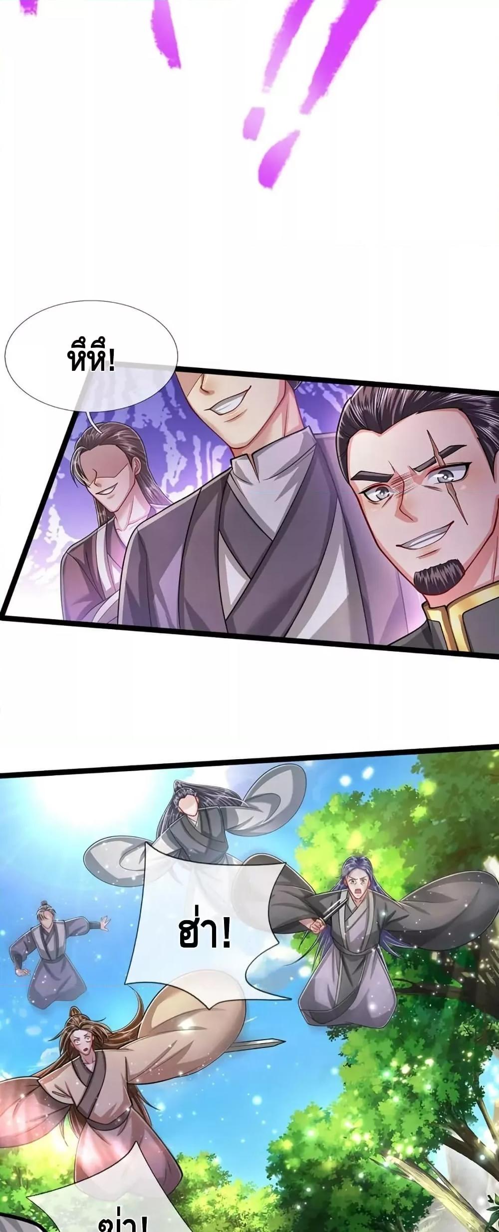 Manga-lc-com อ่านมังงะ อ่านการ์ตูน ออนไลน์ ฟรี DisciplesAllO ตอนที่ 1 2 3 4 5 6 7 8 9 10 11 12 13 14 ฟรี ไม่มีโฆษณา Manga-lc - อ่าน มังงะ อ่าน การ์ตูน ออนไลน์ อ่านมังงะ ฟรี