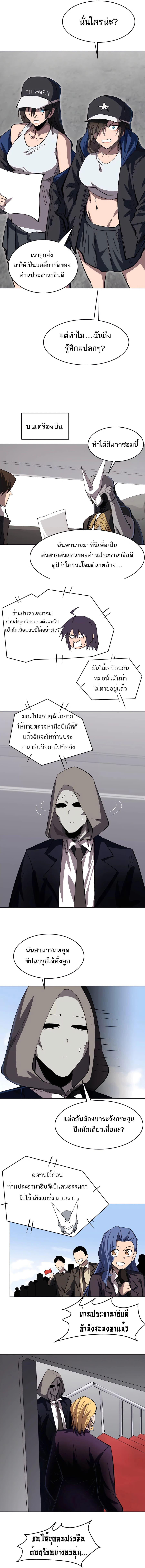 Manga-lc-com อ่านมังงะ อ่านการ์ตูน ออนไลน์ ฟรี Mr.Zombie ตอนที่ 1 2 3 4 5 6 7 8 9 10 11 12 13 14 ฟรี ไม่มีโฆษณา Manga-lc - อ่าน มังงะ อ่าน การ์ตูน ออนไลน์ อ่านมังงะ ฟรี