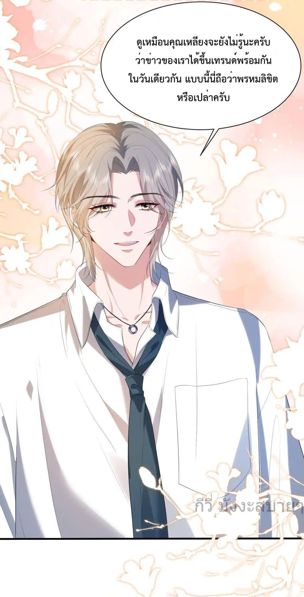 Manga-lc-com อ่านมังงะ อ่านการ์ตูน ออนไลน์ ฟรี SomebodyStole ตอนที่ 1 2 3 4 5 6 7 8 9 10 11 12 13 14 ฟรี ไม่มีโฆษณา Manga-lc - อ่าน มังงะ อ่าน การ์ตูน ออนไลน์ อ่านมังงะ ฟรี