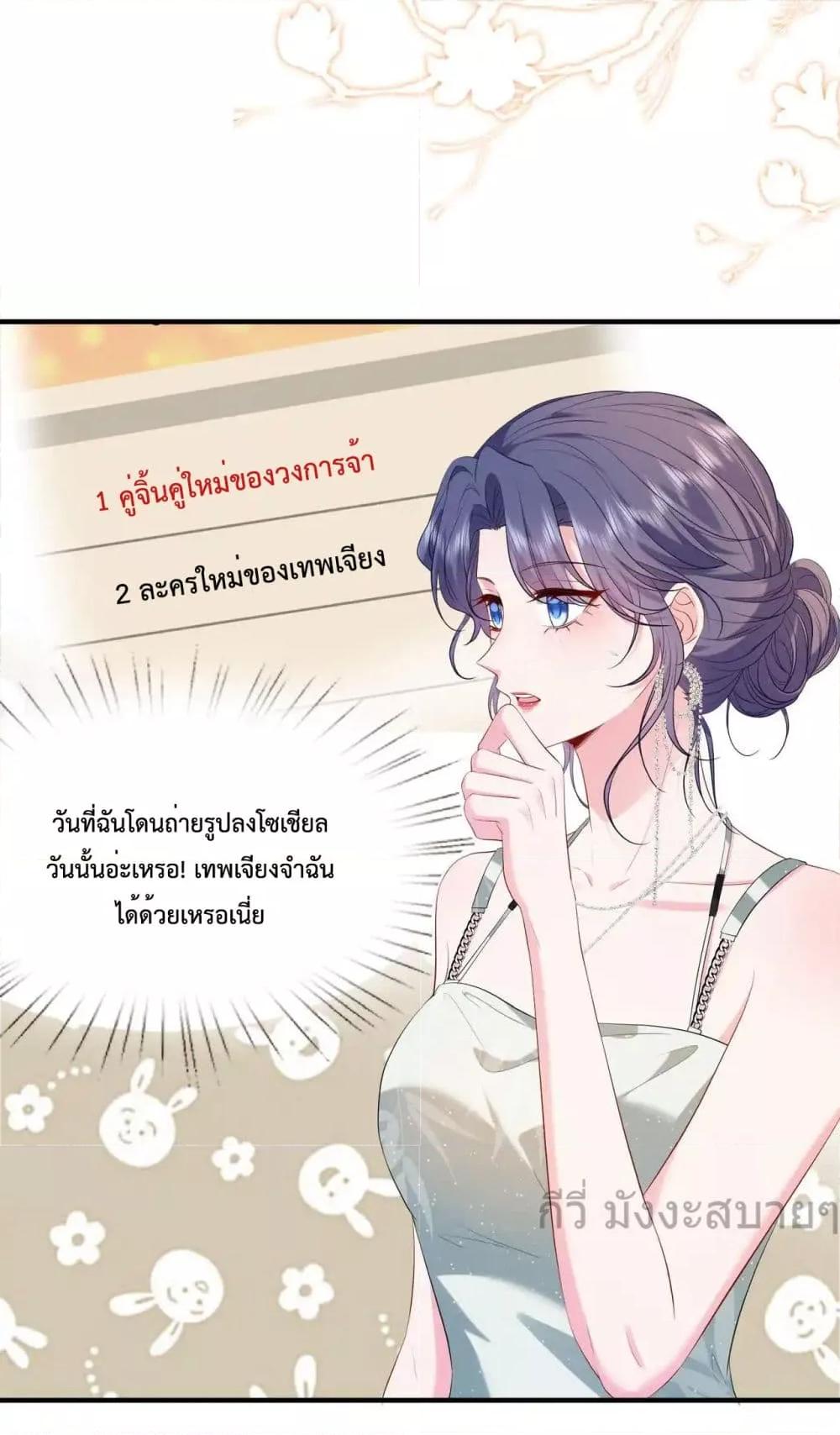 Manga-lc-com อ่านมังงะ อ่านการ์ตูน ออนไลน์ ฟรี SomebodyStole ตอนที่ 1 2 3 4 5 6 7 8 9 10 11 12 13 14 ฟรี ไม่มีโฆษณา Manga-lc - อ่าน มังงะ อ่าน การ์ตูน ออนไลน์ อ่านมังงะ ฟรี