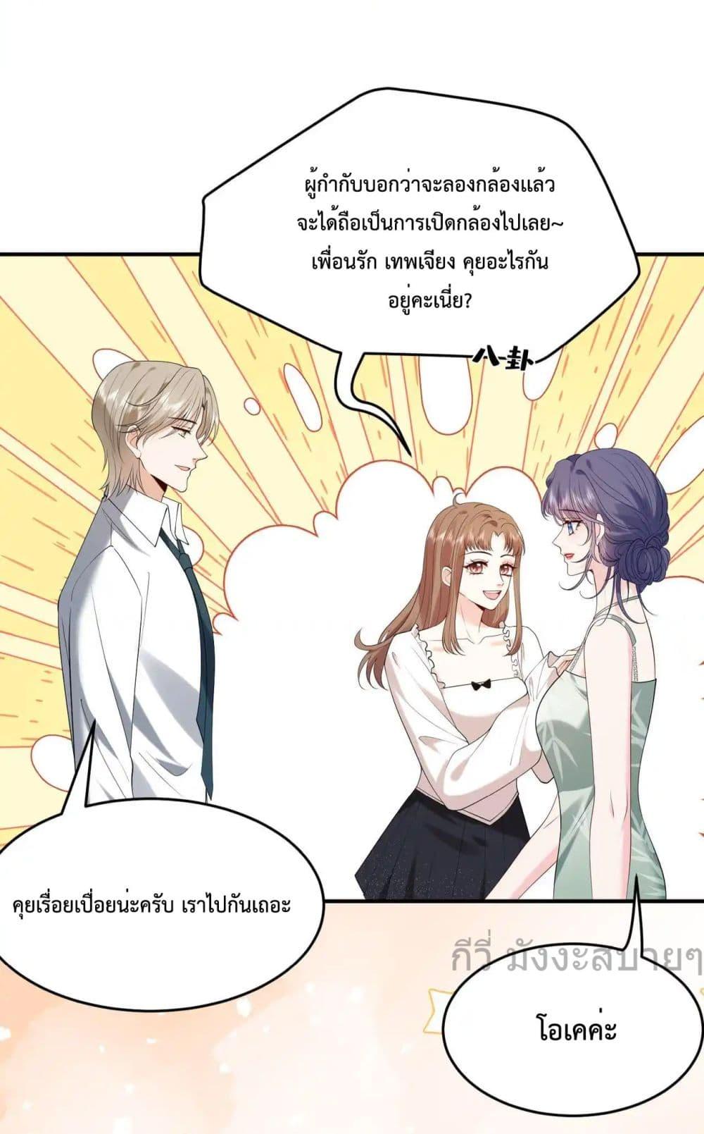 Manga-lc-com อ่านมังงะ อ่านการ์ตูน ออนไลน์ ฟรี SomebodyStole ตอนที่ 1 2 3 4 5 6 7 8 9 10 11 12 13 14 ฟรี ไม่มีโฆษณา Manga-lc - อ่าน มังงะ อ่าน การ์ตูน ออนไลน์ อ่านมังงะ ฟรี