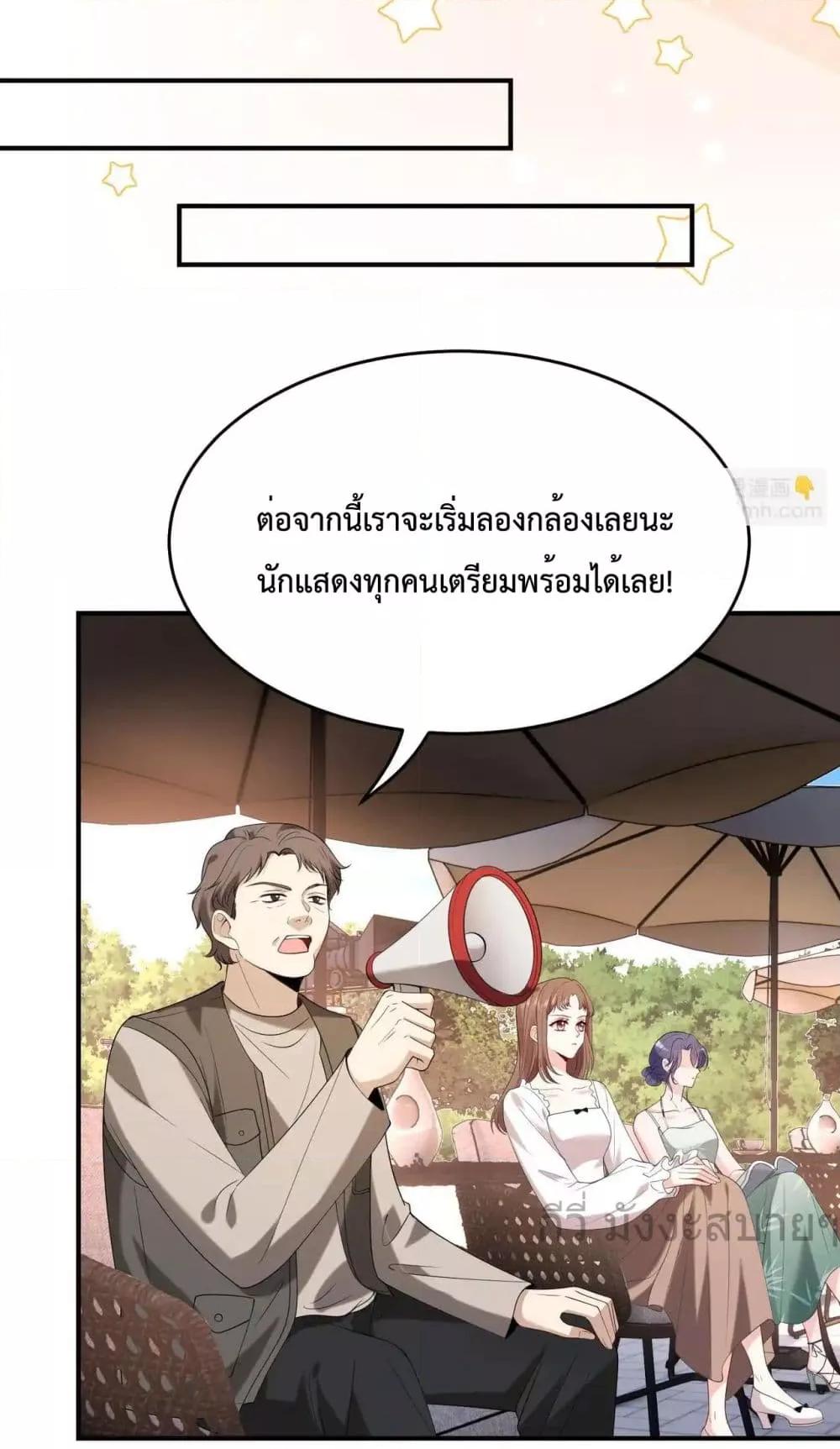 Manga-lc-com อ่านมังงะ อ่านการ์ตูน ออนไลน์ ฟรี SomebodyStole ตอนที่ 1 2 3 4 5 6 7 8 9 10 11 12 13 14 ฟรี ไม่มีโฆษณา Manga-lc - อ่าน มังงะ อ่าน การ์ตูน ออนไลน์ อ่านมังงะ ฟรี