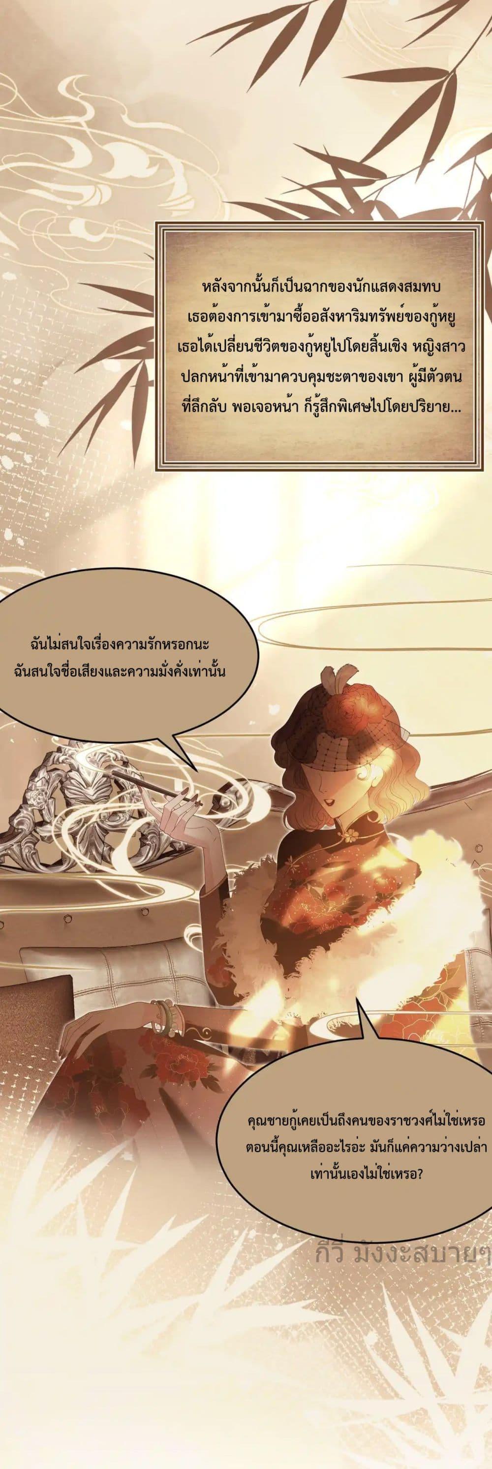 Manga-lc-com อ่านมังงะ อ่านการ์ตูน ออนไลน์ ฟรี SomebodyStole ตอนที่ 1 2 3 4 5 6 7 8 9 10 11 12 13 14 ฟรี ไม่มีโฆษณา Manga-lc - อ่าน มังงะ อ่าน การ์ตูน ออนไลน์ อ่านมังงะ ฟรี