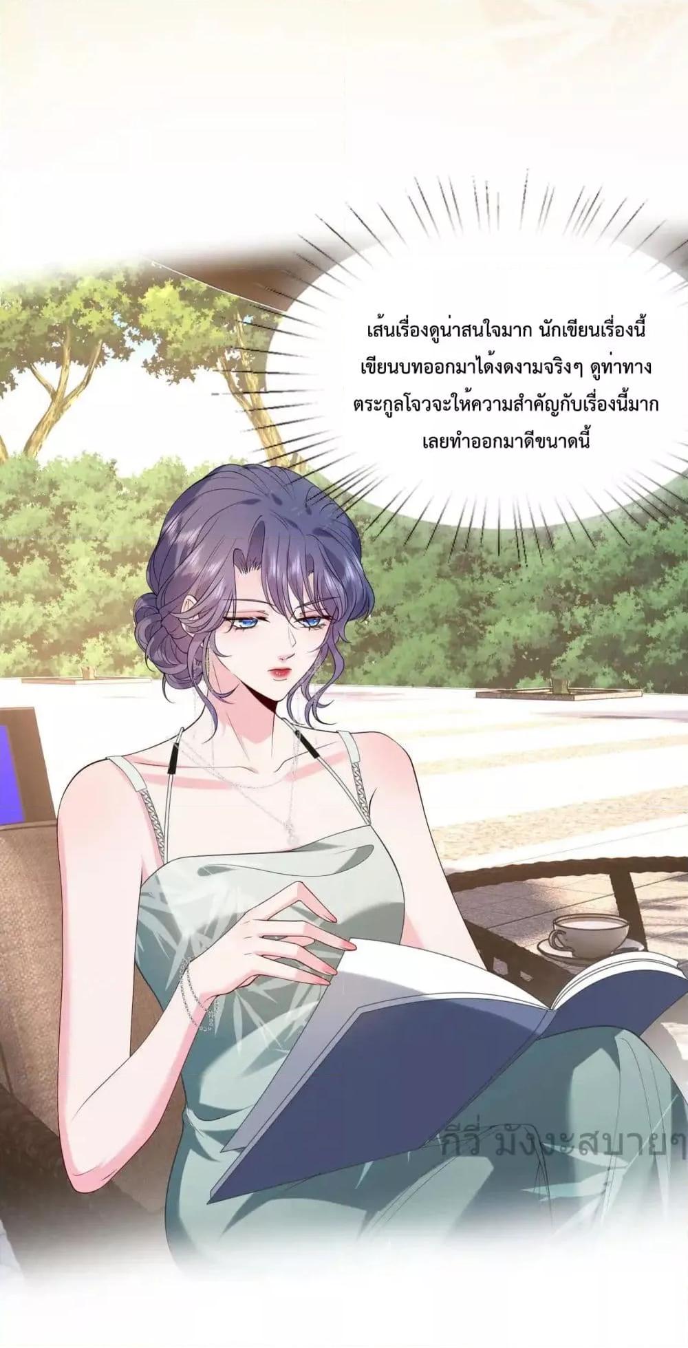 Manga-lc-com อ่านมังงะ อ่านการ์ตูน ออนไลน์ ฟรี SomebodyStole ตอนที่ 1 2 3 4 5 6 7 8 9 10 11 12 13 14 ฟรี ไม่มีโฆษณา Manga-lc - อ่าน มังงะ อ่าน การ์ตูน ออนไลน์ อ่านมังงะ ฟรี