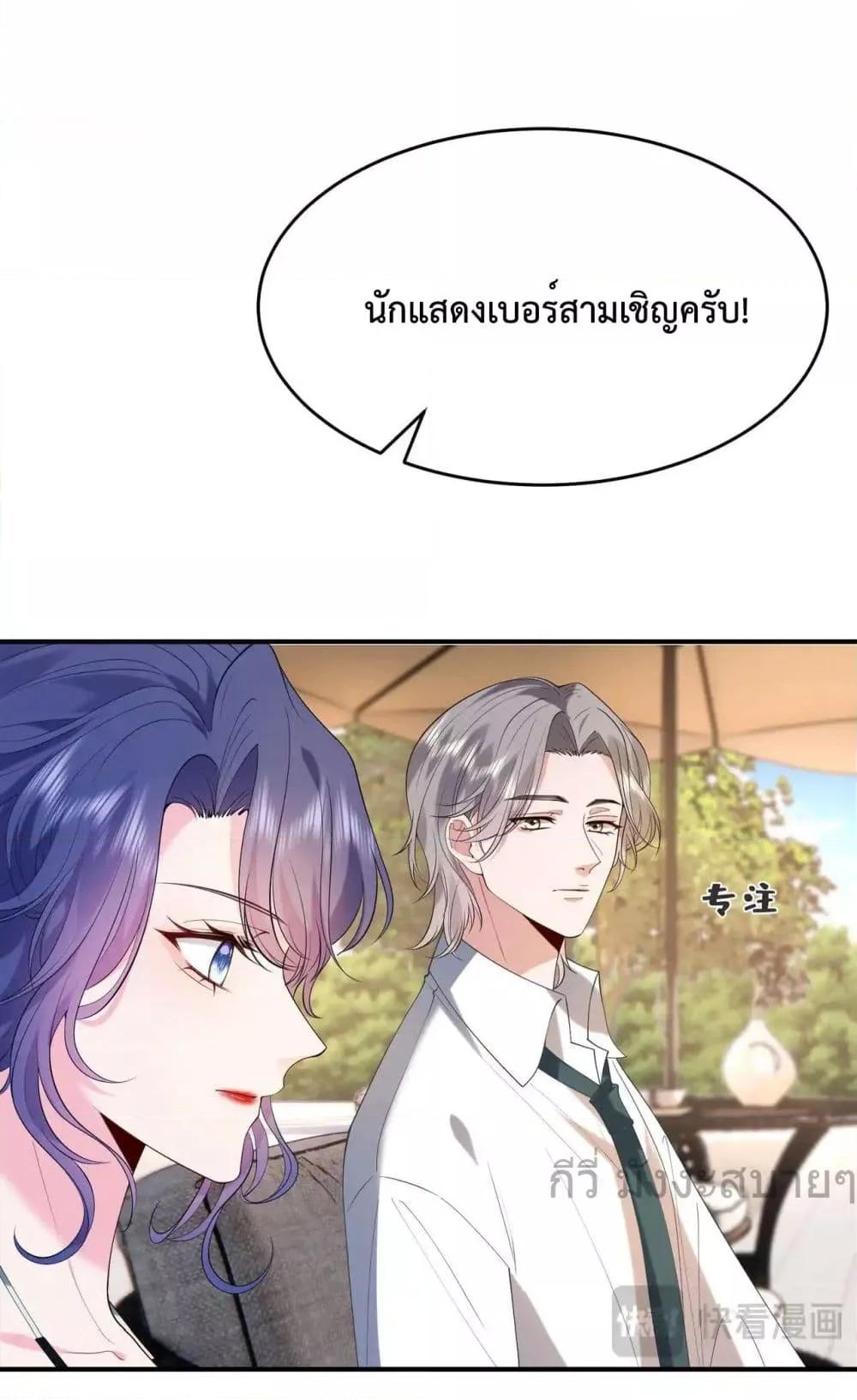 Manga-lc-com อ่านมังงะ อ่านการ์ตูน ออนไลน์ ฟรี SomebodyStole ตอนที่ 1 2 3 4 5 6 7 8 9 10 11 12 13 14 ฟรี ไม่มีโฆษณา Manga-lc - อ่าน มังงะ อ่าน การ์ตูน ออนไลน์ อ่านมังงะ ฟรี
