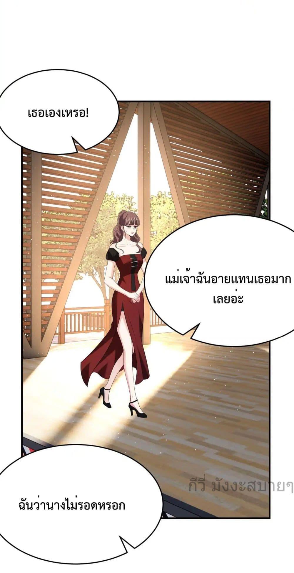 Manga-lc-com อ่านมังงะ อ่านการ์ตูน ออนไลน์ ฟรี SomebodyStole ตอนที่ 1 2 3 4 5 6 7 8 9 10 11 12 13 14 ฟรี ไม่มีโฆษณา Manga-lc - อ่าน มังงะ อ่าน การ์ตูน ออนไลน์ อ่านมังงะ ฟรี