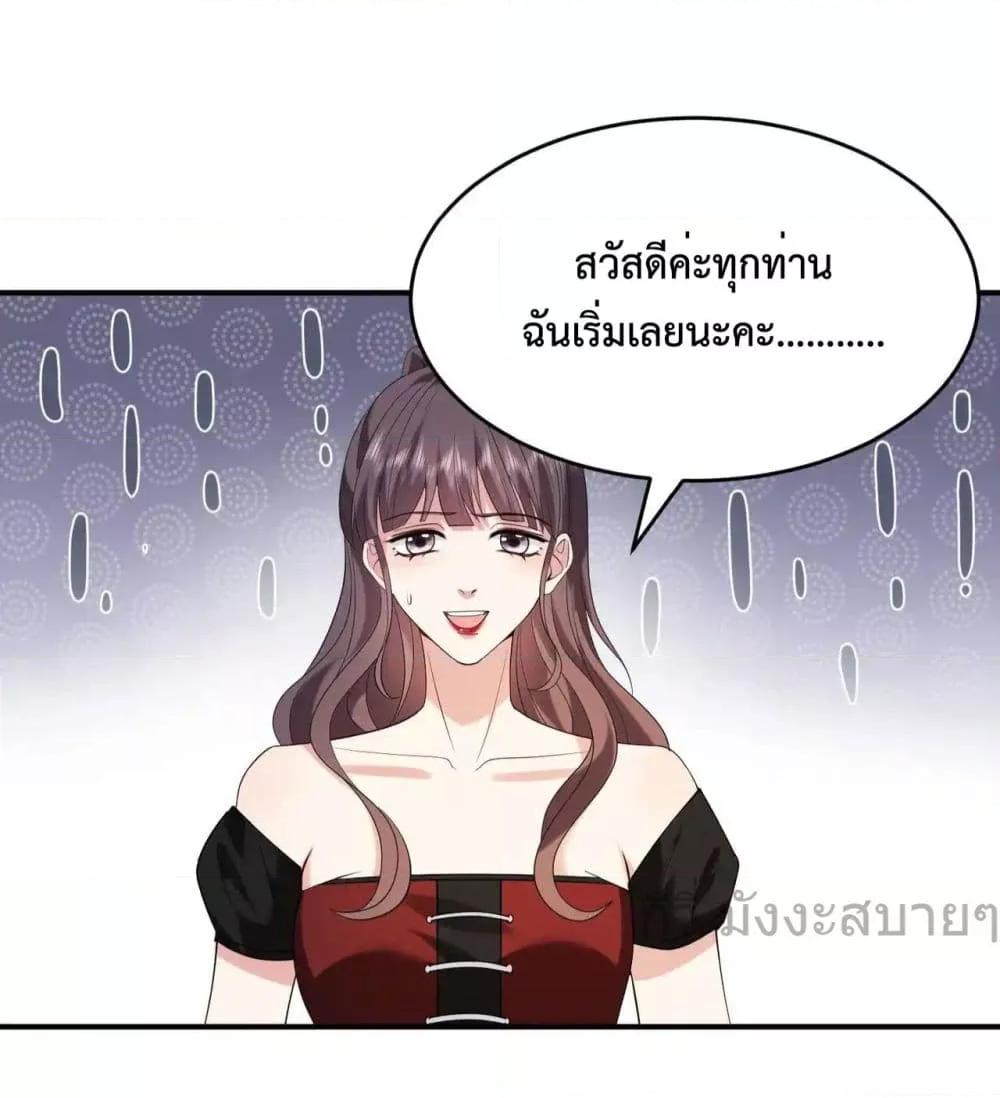 Manga-lc-com อ่านมังงะ อ่านการ์ตูน ออนไลน์ ฟรี SomebodyStole ตอนที่ 1 2 3 4 5 6 7 8 9 10 11 12 13 14 ฟรี ไม่มีโฆษณา Manga-lc - อ่าน มังงะ อ่าน การ์ตูน ออนไลน์ อ่านมังงะ ฟรี