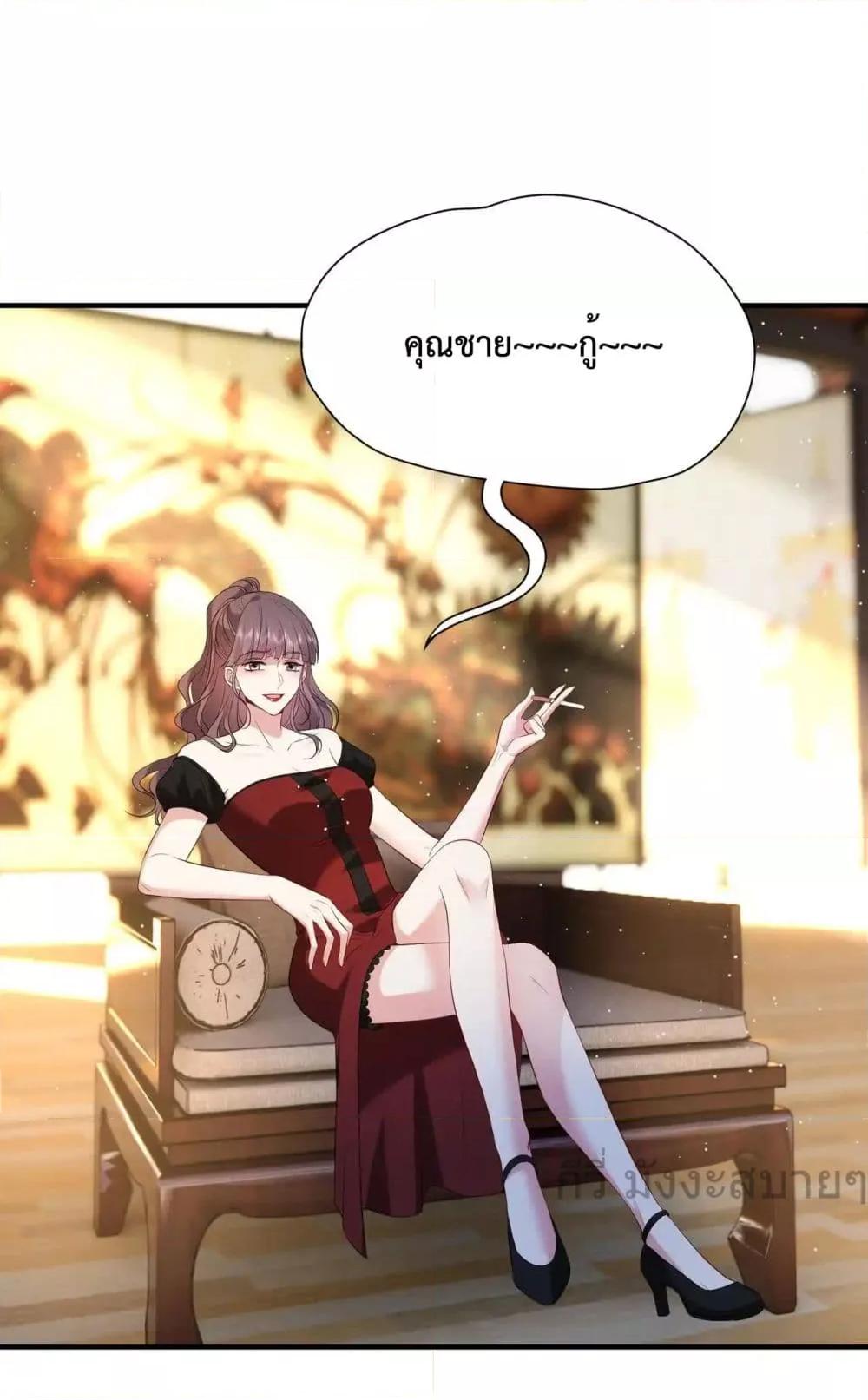 Manga-lc-com อ่านมังงะ อ่านการ์ตูน ออนไลน์ ฟรี SomebodyStole ตอนที่ 1 2 3 4 5 6 7 8 9 10 11 12 13 14 ฟรี ไม่มีโฆษณา Manga-lc - อ่าน มังงะ อ่าน การ์ตูน ออนไลน์ อ่านมังงะ ฟรี