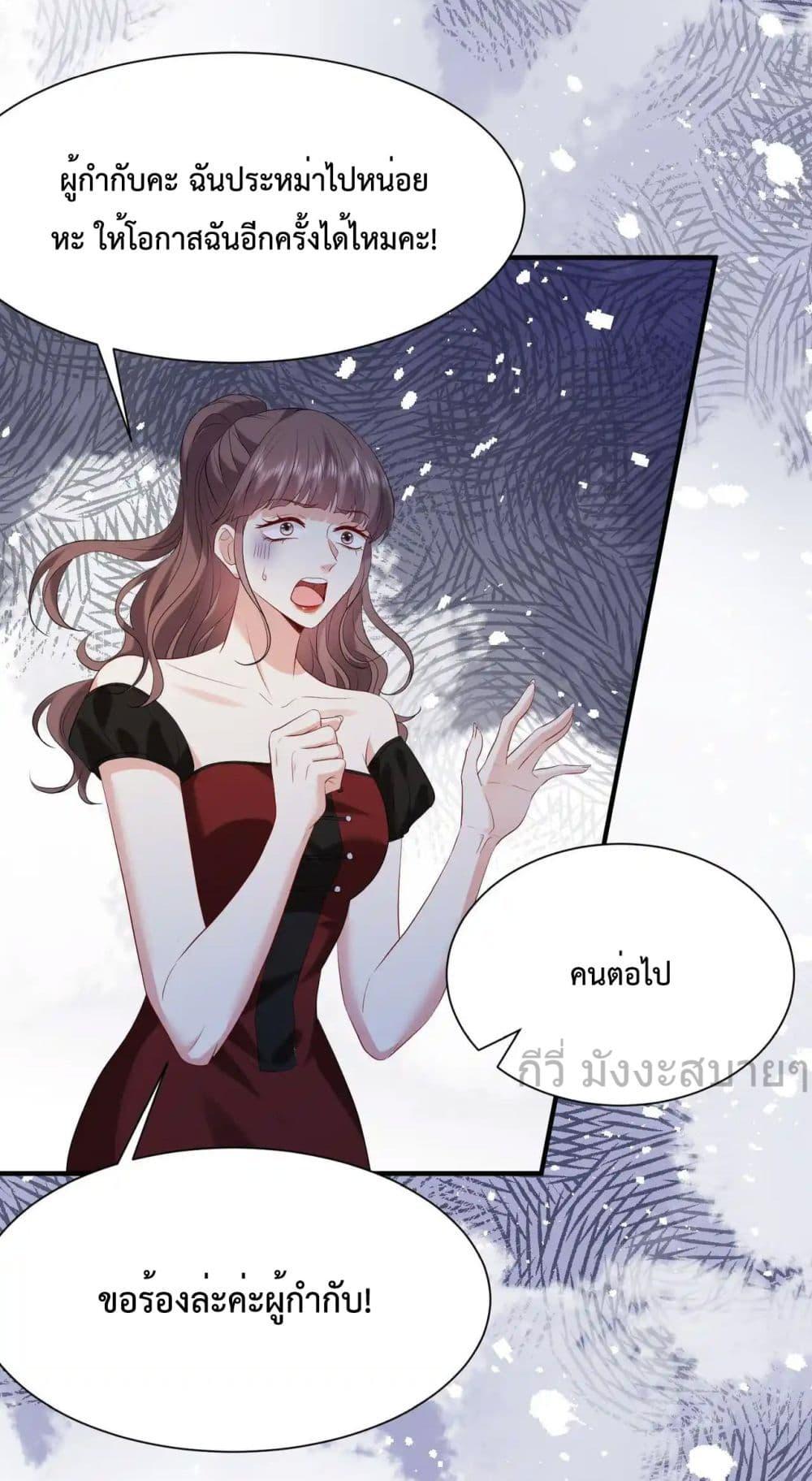 Manga-lc-com อ่านมังงะ อ่านการ์ตูน ออนไลน์ ฟรี SomebodyStole ตอนที่ 1 2 3 4 5 6 7 8 9 10 11 12 13 14 ฟรี ไม่มีโฆษณา Manga-lc - อ่าน มังงะ อ่าน การ์ตูน ออนไลน์ อ่านมังงะ ฟรี