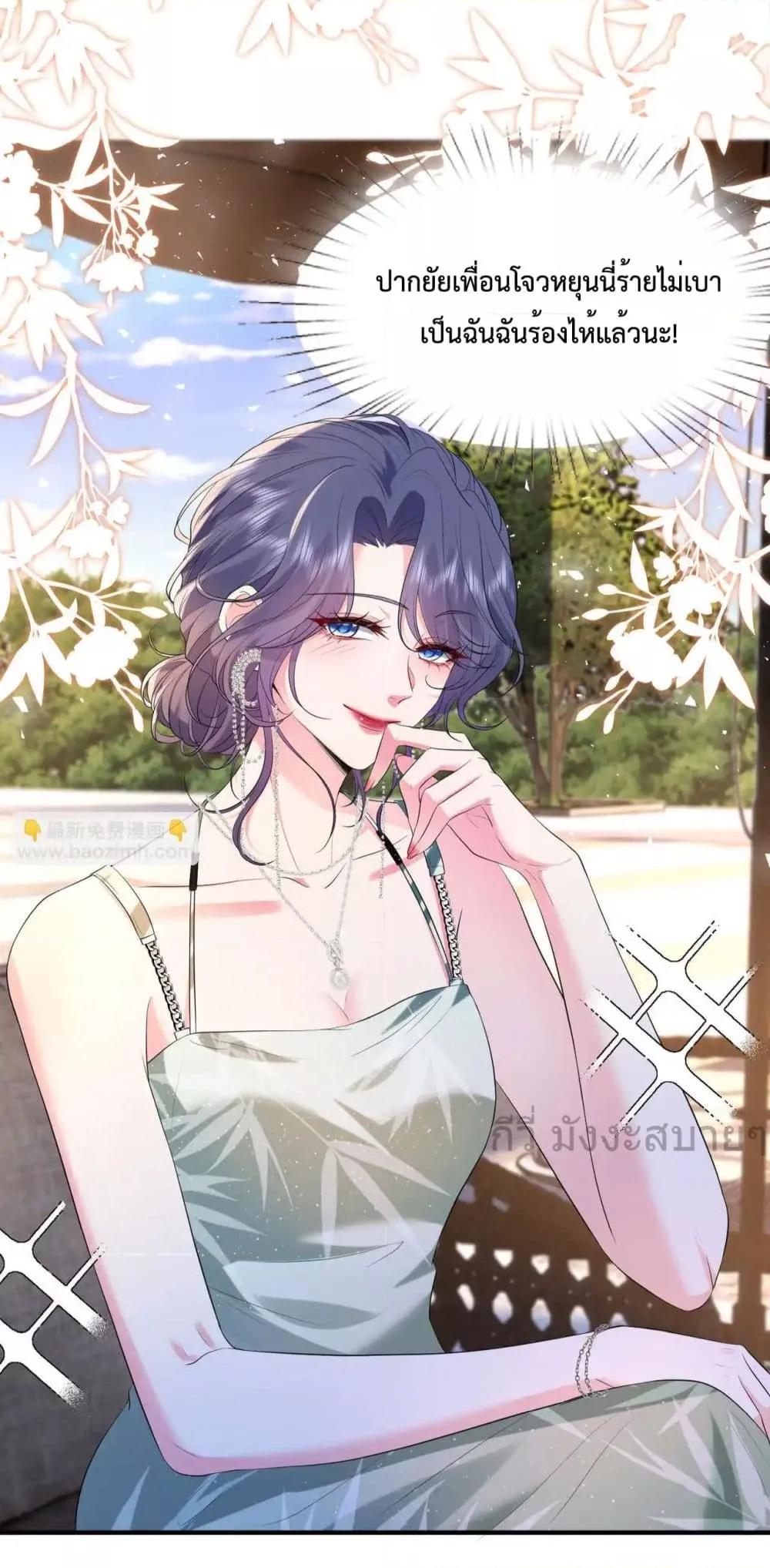 Manga-lc-com อ่านมังงะ อ่านการ์ตูน ออนไลน์ ฟรี SomebodyStole ตอนที่ 1 2 3 4 5 6 7 8 9 10 11 12 13 14 ฟรี ไม่มีโฆษณา Manga-lc - อ่าน มังงะ อ่าน การ์ตูน ออนไลน์ อ่านมังงะ ฟรี