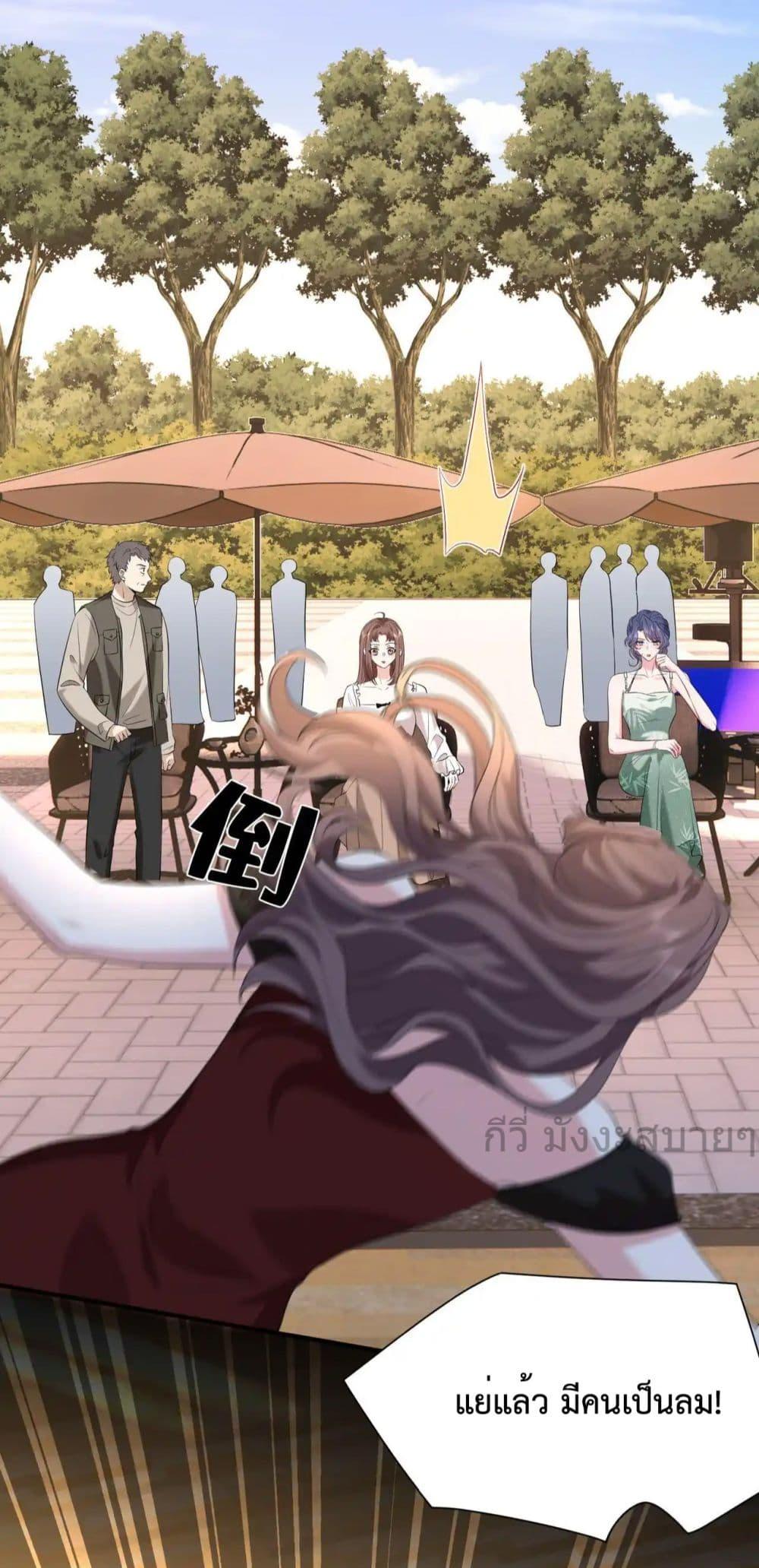 Manga-lc-com อ่านมังงะ อ่านการ์ตูน ออนไลน์ ฟรี SomebodyStole ตอนที่ 1 2 3 4 5 6 7 8 9 10 11 12 13 14 ฟรี ไม่มีโฆษณา Manga-lc - อ่าน มังงะ อ่าน การ์ตูน ออนไลน์ อ่านมังงะ ฟรี