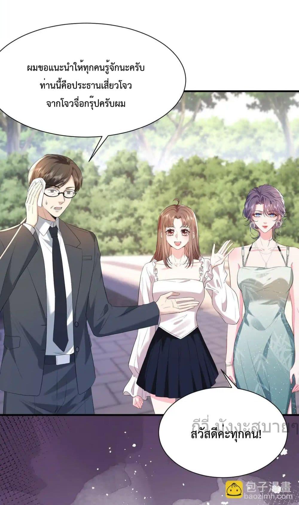 Manga-lc-com อ่านมังงะ อ่านการ์ตูน ออนไลน์ ฟรี SomebodyStole ตอนที่ 1 2 3 4 5 6 7 8 9 10 11 12 13 14 ฟรี ไม่มีโฆษณา Manga-lc - อ่าน มังงะ อ่าน การ์ตูน ออนไลน์ อ่านมังงะ ฟรี