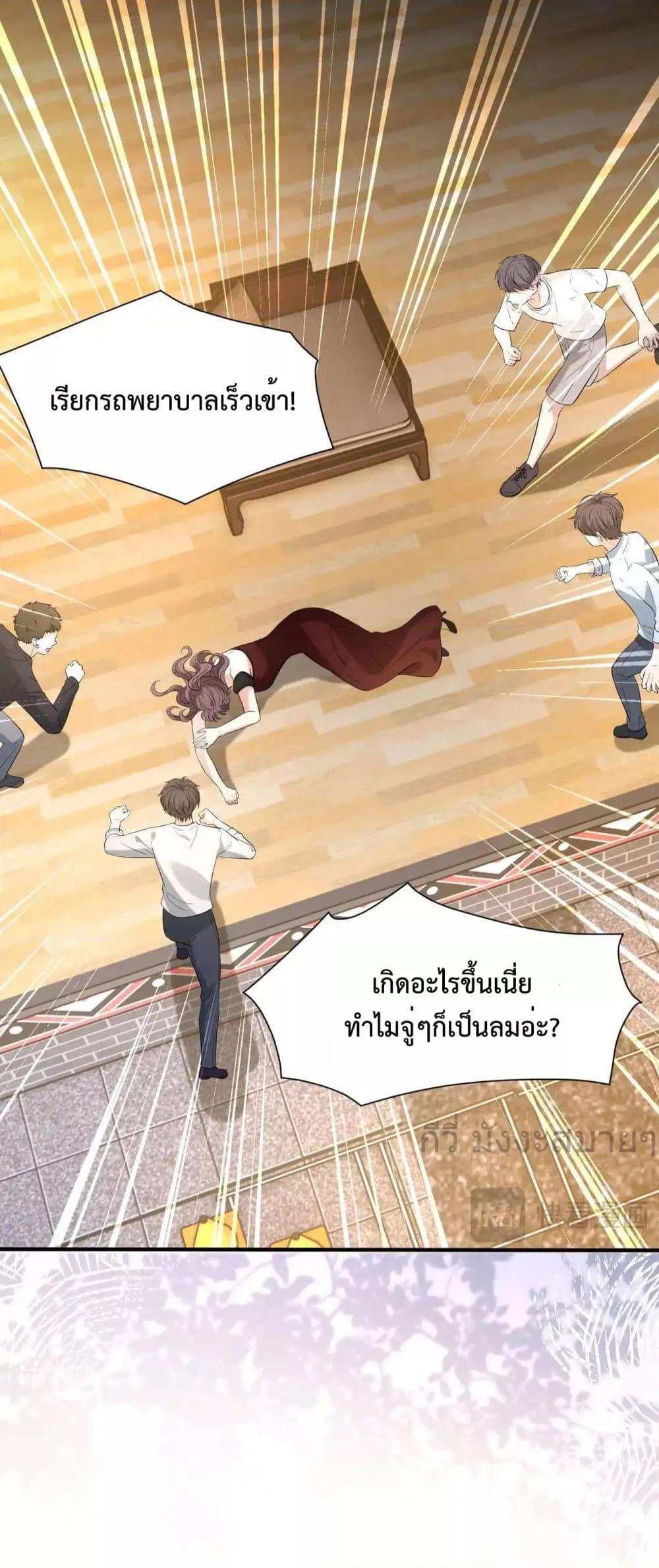 Manga-lc-com อ่านมังงะ อ่านการ์ตูน ออนไลน์ ฟรี SomebodyStole ตอนที่ 1 2 3 4 5 6 7 8 9 10 11 12 13 14 ฟรี ไม่มีโฆษณา Manga-lc - อ่าน มังงะ อ่าน การ์ตูน ออนไลน์ อ่านมังงะ ฟรี