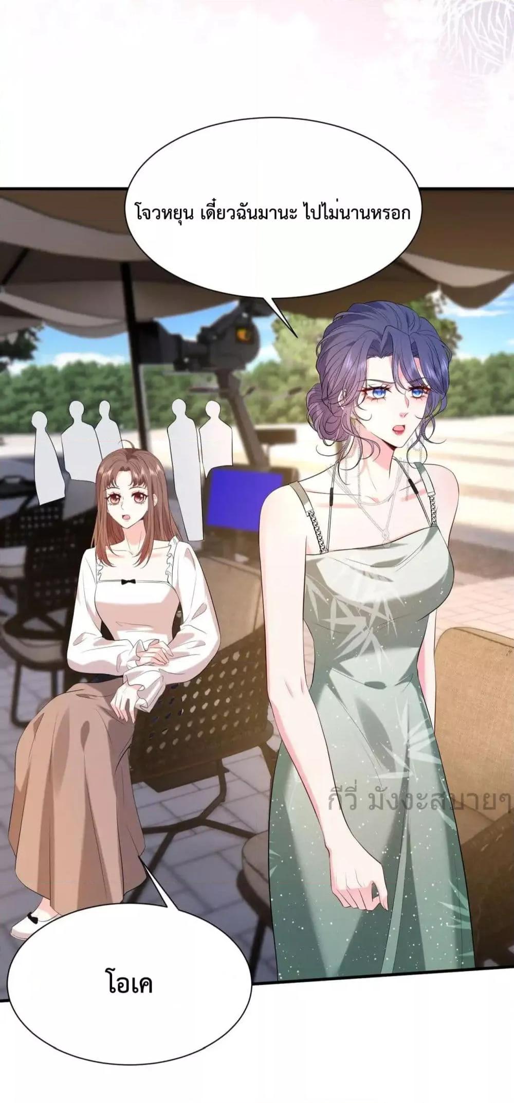 Manga-lc-com อ่านมังงะ อ่านการ์ตูน ออนไลน์ ฟรี SomebodyStole ตอนที่ 1 2 3 4 5 6 7 8 9 10 11 12 13 14 ฟรี ไม่มีโฆษณา Manga-lc - อ่าน มังงะ อ่าน การ์ตูน ออนไลน์ อ่านมังงะ ฟรี