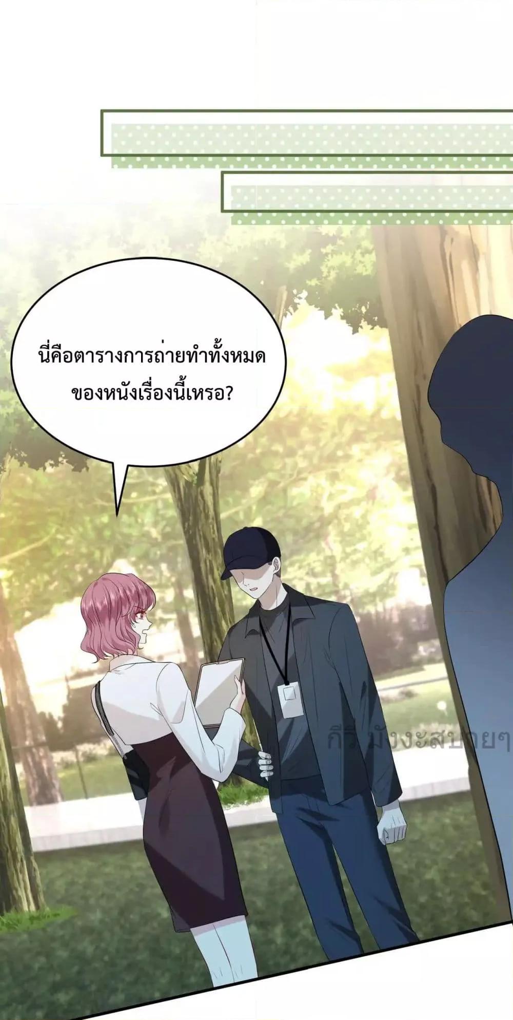 Manga-lc-com อ่านมังงะ อ่านการ์ตูน ออนไลน์ ฟรี SomebodyStole ตอนที่ 1 2 3 4 5 6 7 8 9 10 11 12 13 14 ฟรี ไม่มีโฆษณา Manga-lc - อ่าน มังงะ อ่าน การ์ตูน ออนไลน์ อ่านมังงะ ฟรี