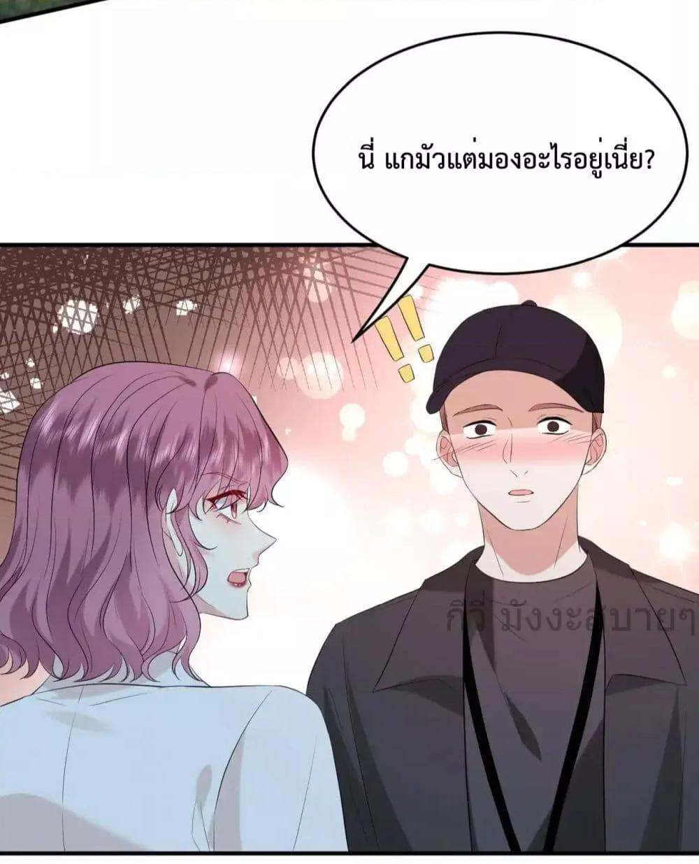Manga-lc-com อ่านมังงะ อ่านการ์ตูน ออนไลน์ ฟรี SomebodyStole ตอนที่ 1 2 3 4 5 6 7 8 9 10 11 12 13 14 ฟรี ไม่มีโฆษณา Manga-lc - อ่าน มังงะ อ่าน การ์ตูน ออนไลน์ อ่านมังงะ ฟรี