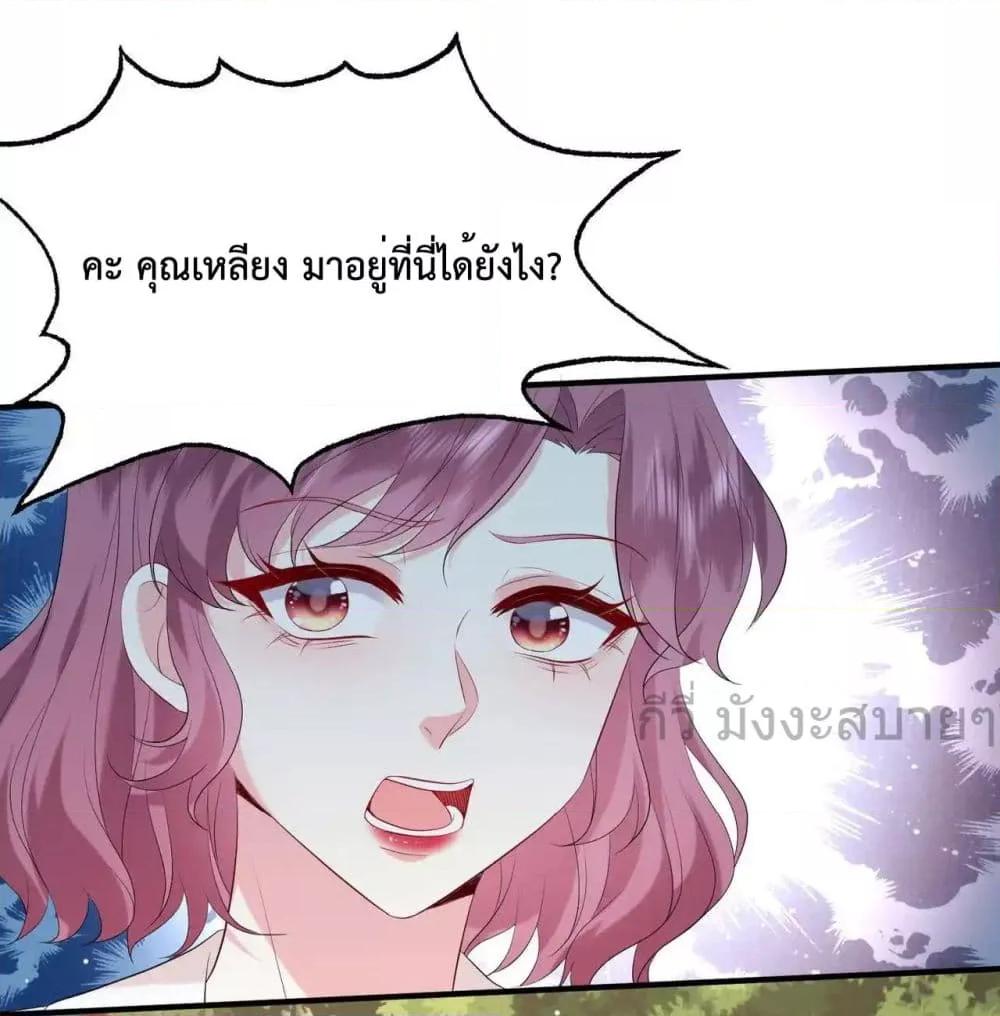 Manga-lc-com อ่านมังงะ อ่านการ์ตูน ออนไลน์ ฟรี SomebodyStole ตอนที่ 1 2 3 4 5 6 7 8 9 10 11 12 13 14 ฟรี ไม่มีโฆษณา Manga-lc - อ่าน มังงะ อ่าน การ์ตูน ออนไลน์ อ่านมังงะ ฟรี
