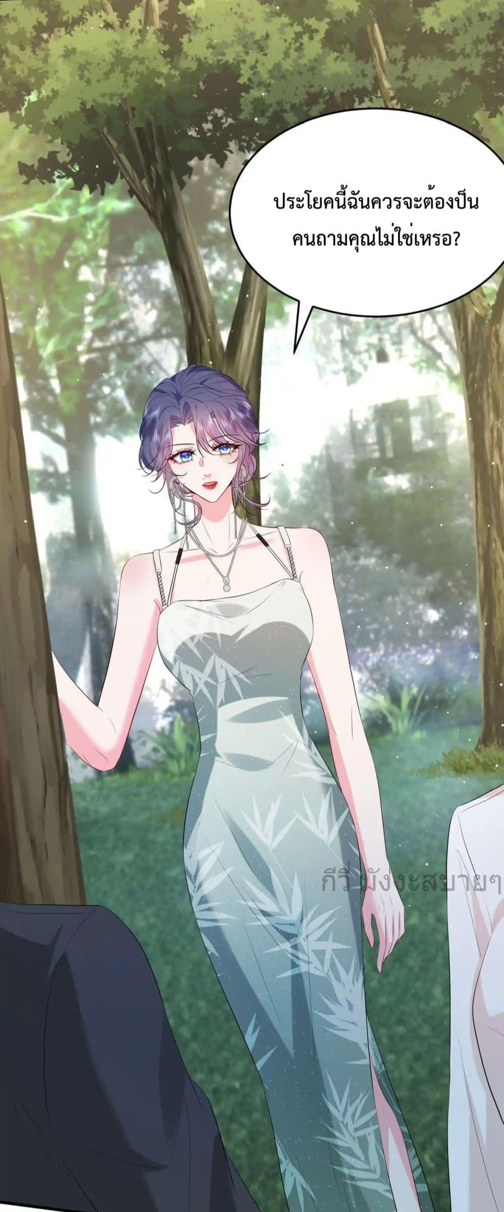 Manga-lc-com อ่านมังงะ อ่านการ์ตูน ออนไลน์ ฟรี SomebodyStole ตอนที่ 1 2 3 4 5 6 7 8 9 10 11 12 13 14 ฟรี ไม่มีโฆษณา Manga-lc - อ่าน มังงะ อ่าน การ์ตูน ออนไลน์ อ่านมังงะ ฟรี