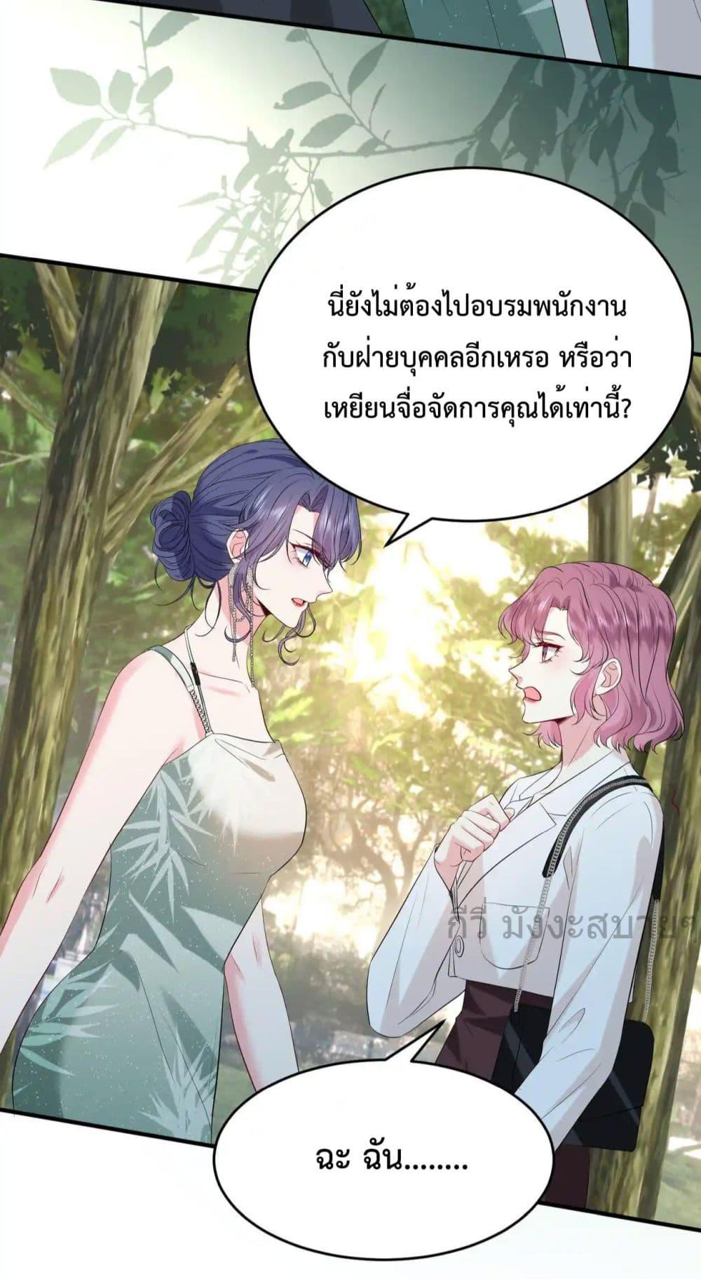Manga-lc-com อ่านมังงะ อ่านการ์ตูน ออนไลน์ ฟรี SomebodyStole ตอนที่ 1 2 3 4 5 6 7 8 9 10 11 12 13 14 ฟรี ไม่มีโฆษณา Manga-lc - อ่าน มังงะ อ่าน การ์ตูน ออนไลน์ อ่านมังงะ ฟรี