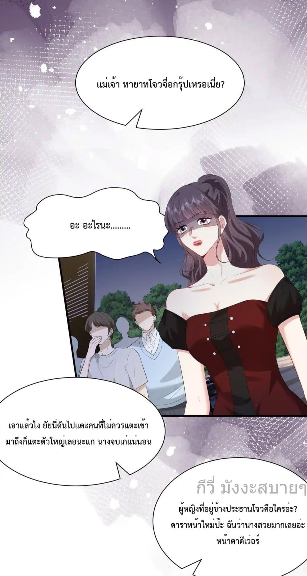 Manga-lc-com อ่านมังงะ อ่านการ์ตูน ออนไลน์ ฟรี SomebodyStole ตอนที่ 1 2 3 4 5 6 7 8 9 10 11 12 13 14 ฟรี ไม่มีโฆษณา Manga-lc - อ่าน มังงะ อ่าน การ์ตูน ออนไลน์ อ่านมังงะ ฟรี