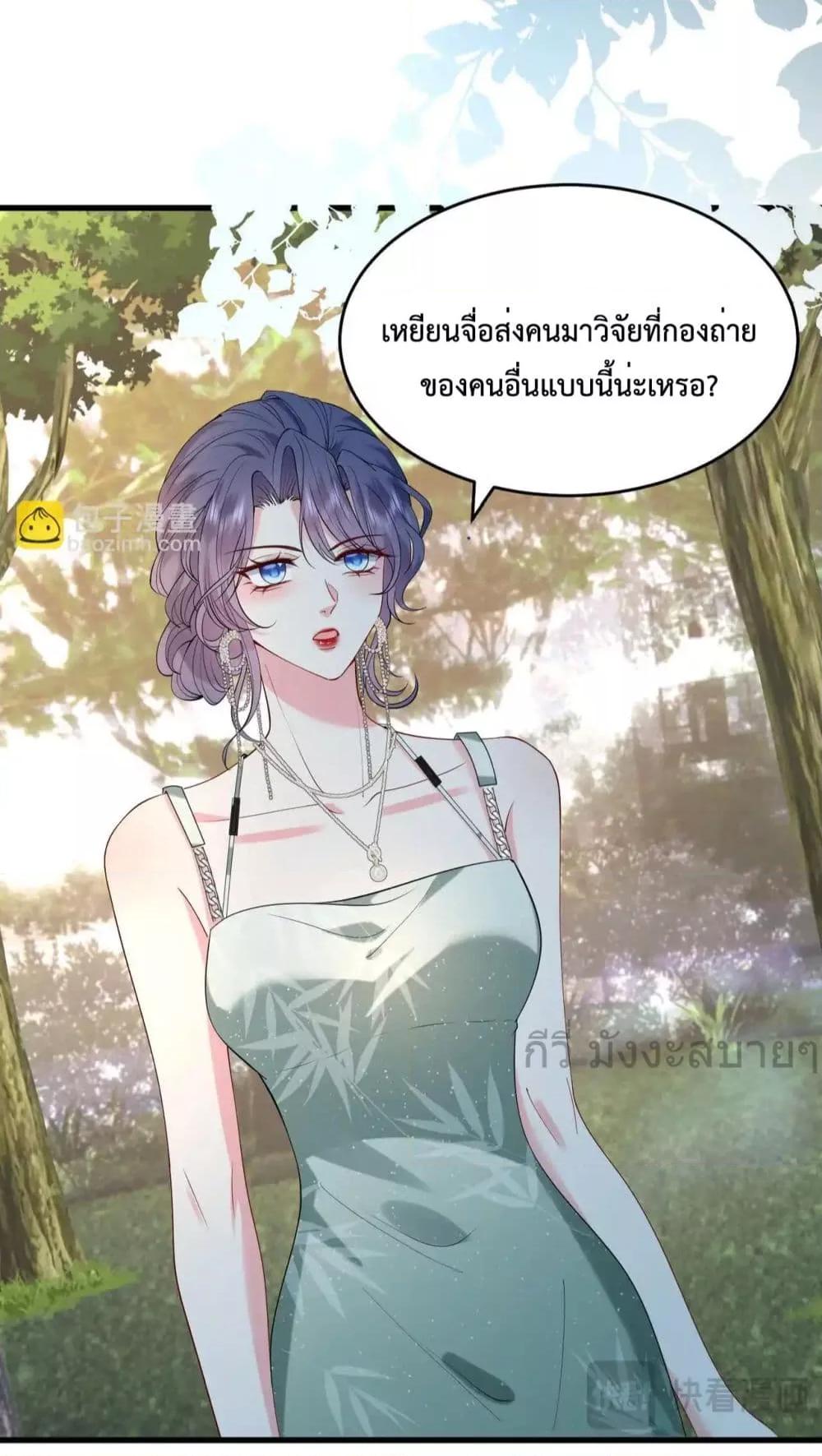 Manga-lc-com อ่านมังงะ อ่านการ์ตูน ออนไลน์ ฟรี SomebodyStole ตอนที่ 1 2 3 4 5 6 7 8 9 10 11 12 13 14 ฟรี ไม่มีโฆษณา Manga-lc - อ่าน มังงะ อ่าน การ์ตูน ออนไลน์ อ่านมังงะ ฟรี