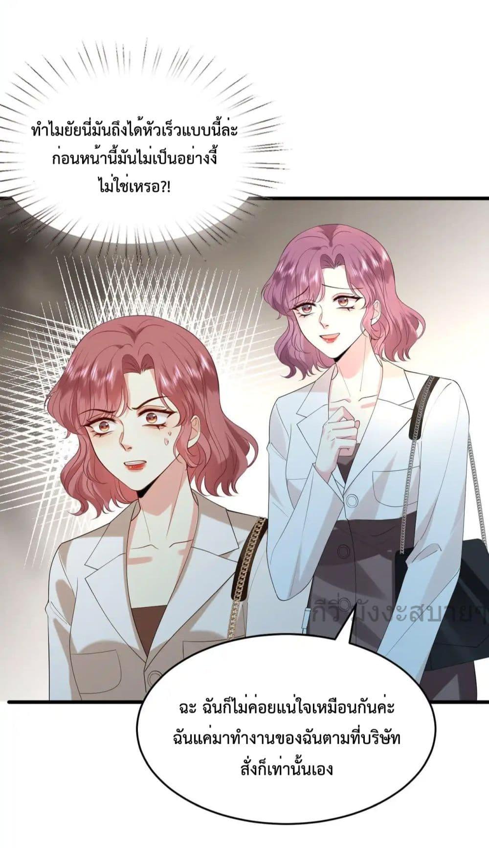 Manga-lc-com อ่านมังงะ อ่านการ์ตูน ออนไลน์ ฟรี SomebodyStole ตอนที่ 1 2 3 4 5 6 7 8 9 10 11 12 13 14 ฟรี ไม่มีโฆษณา Manga-lc - อ่าน มังงะ อ่าน การ์ตูน ออนไลน์ อ่านมังงะ ฟรี