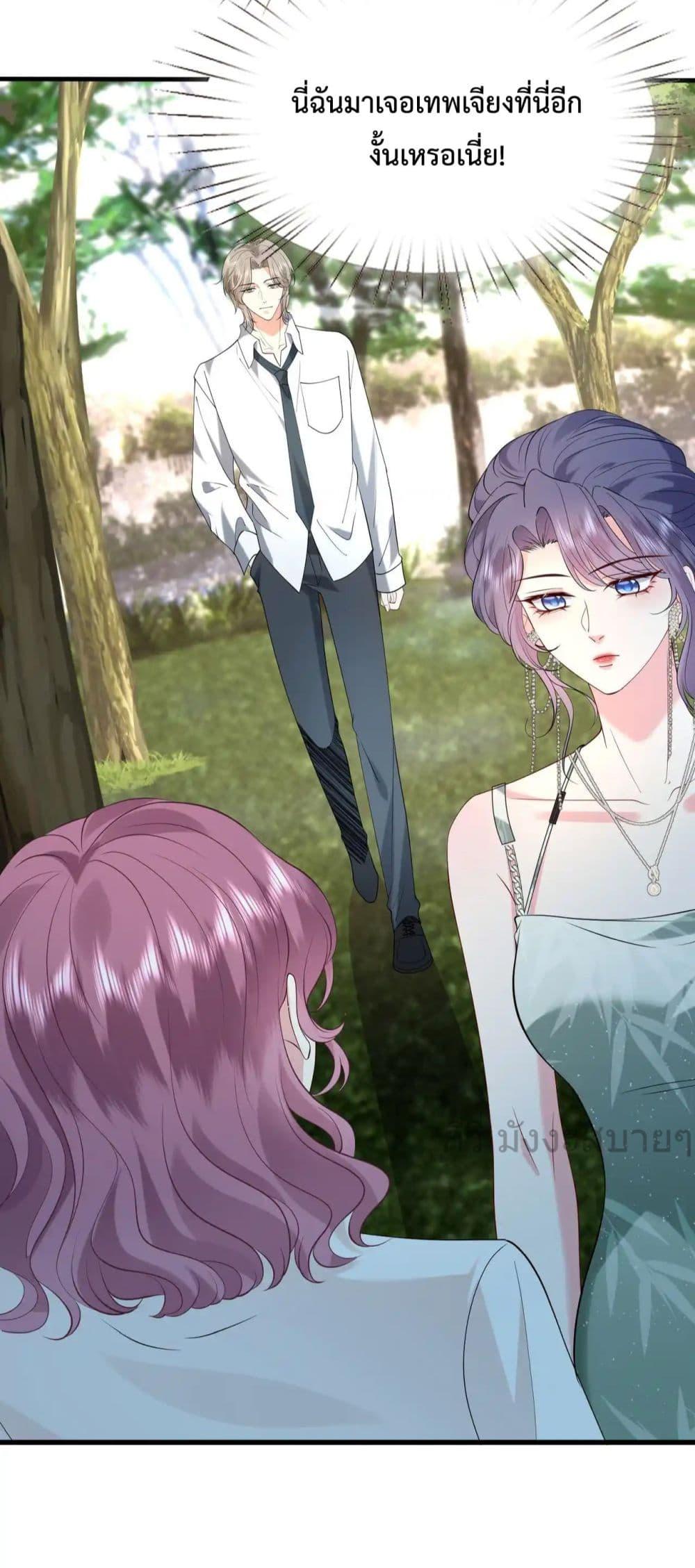 Manga-lc-com อ่านมังงะ อ่านการ์ตูน ออนไลน์ ฟรี SomebodyStole ตอนที่ 1 2 3 4 5 6 7 8 9 10 11 12 13 14 ฟรี ไม่มีโฆษณา Manga-lc - อ่าน มังงะ อ่าน การ์ตูน ออนไลน์ อ่านมังงะ ฟรี