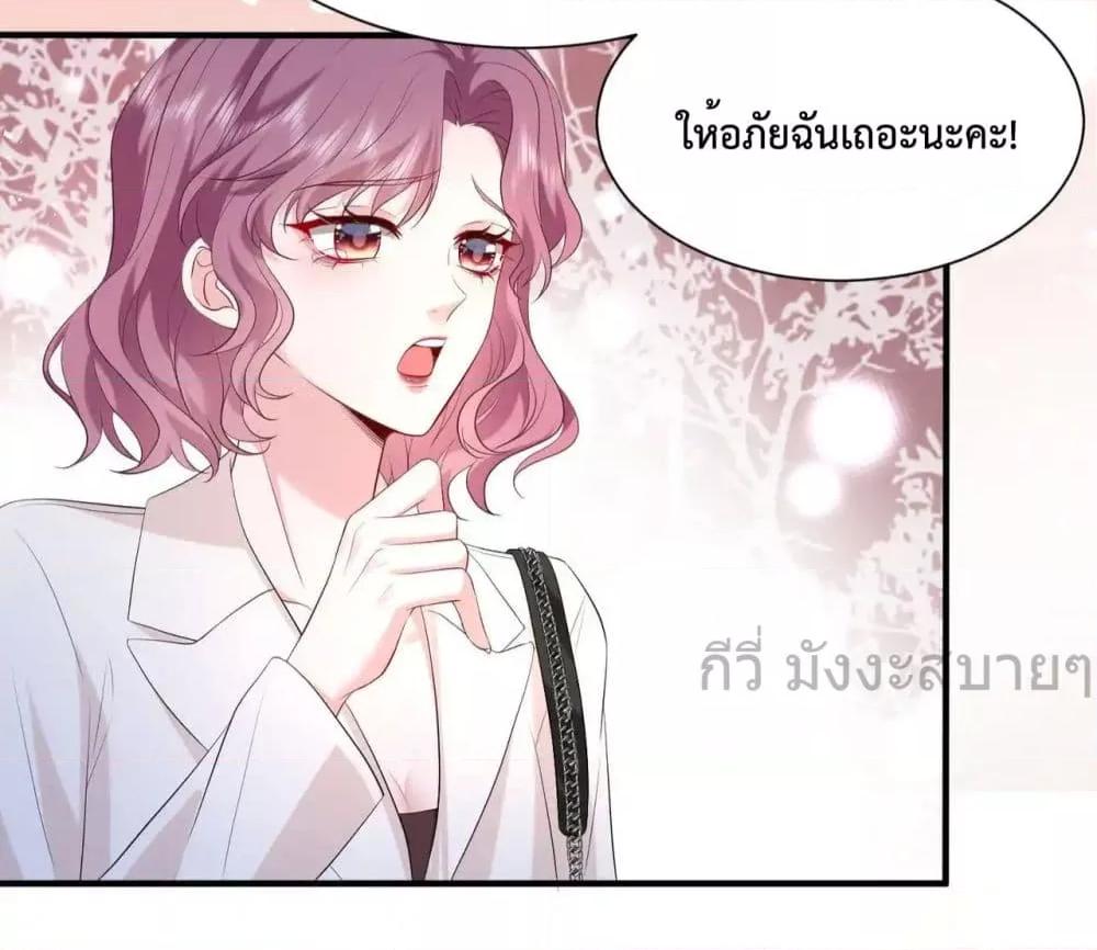Manga-lc-com อ่านมังงะ อ่านการ์ตูน ออนไลน์ ฟรี SomebodyStole ตอนที่ 1 2 3 4 5 6 7 8 9 10 11 12 13 14 ฟรี ไม่มีโฆษณา Manga-lc - อ่าน มังงะ อ่าน การ์ตูน ออนไลน์ อ่านมังงะ ฟรี