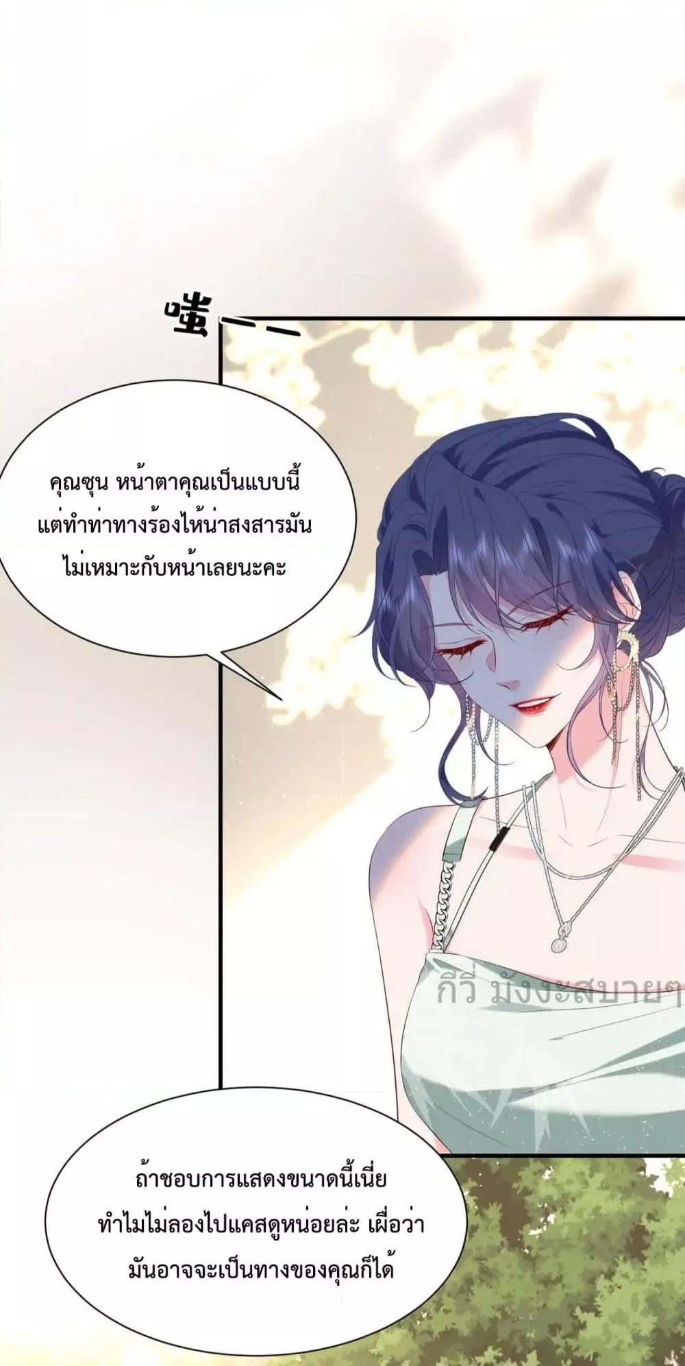 Manga-lc-com อ่านมังงะ อ่านการ์ตูน ออนไลน์ ฟรี SomebodyStole ตอนที่ 1 2 3 4 5 6 7 8 9 10 11 12 13 14 ฟรี ไม่มีโฆษณา Manga-lc - อ่าน มังงะ อ่าน การ์ตูน ออนไลน์ อ่านมังงะ ฟรี