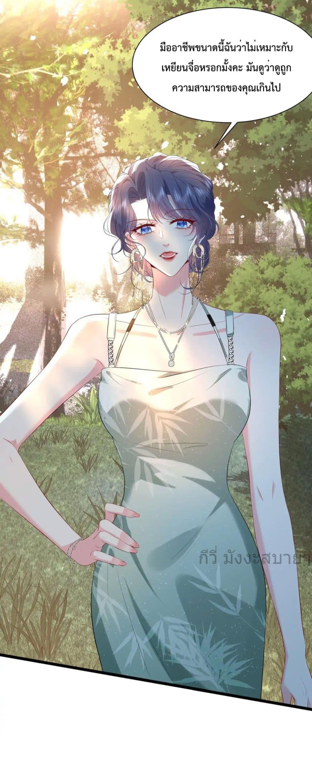 Manga-lc-com อ่านมังงะ อ่านการ์ตูน ออนไลน์ ฟรี SomebodyStole ตอนที่ 1 2 3 4 5 6 7 8 9 10 11 12 13 14 ฟรี ไม่มีโฆษณา Manga-lc - อ่าน มังงะ อ่าน การ์ตูน ออนไลน์ อ่านมังงะ ฟรี