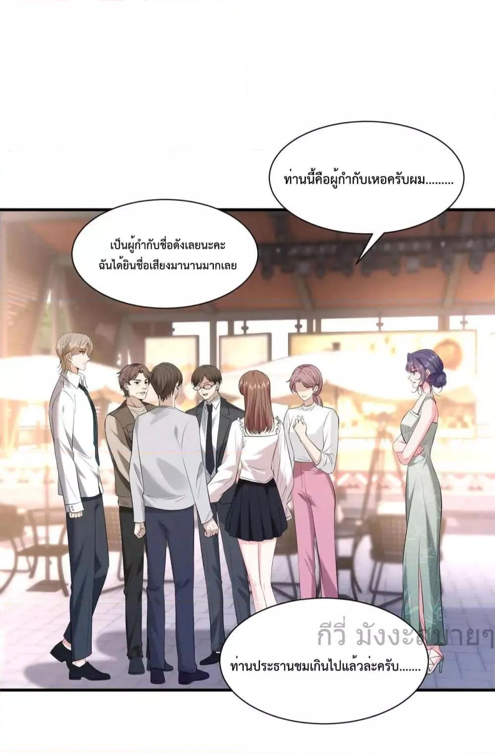 Manga-lc-com อ่านมังงะ อ่านการ์ตูน ออนไลน์ ฟรี SomebodyStole ตอนที่ 1 2 3 4 5 6 7 8 9 10 11 12 13 14 ฟรี ไม่มีโฆษณา Manga-lc - อ่าน มังงะ อ่าน การ์ตูน ออนไลน์ อ่านมังงะ ฟรี