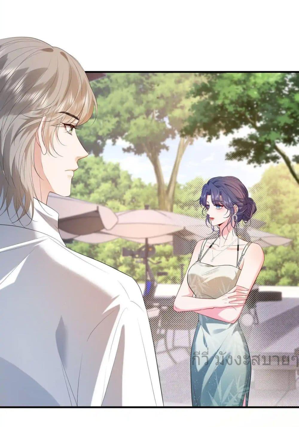 Manga-lc-com อ่านมังงะ อ่านการ์ตูน ออนไลน์ ฟรี SomebodyStole ตอนที่ 1 2 3 4 5 6 7 8 9 10 11 12 13 14 ฟรี ไม่มีโฆษณา Manga-lc - อ่าน มังงะ อ่าน การ์ตูน ออนไลน์ อ่านมังงะ ฟรี