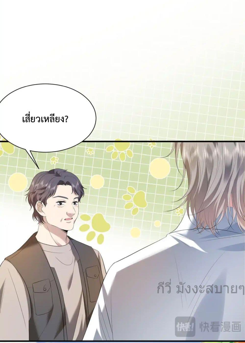 Manga-lc-com อ่านมังงะ อ่านการ์ตูน ออนไลน์ ฟรี SomebodyStole ตอนที่ 1 2 3 4 5 6 7 8 9 10 11 12 13 14 ฟรี ไม่มีโฆษณา Manga-lc - อ่าน มังงะ อ่าน การ์ตูน ออนไลน์ อ่านมังงะ ฟรี