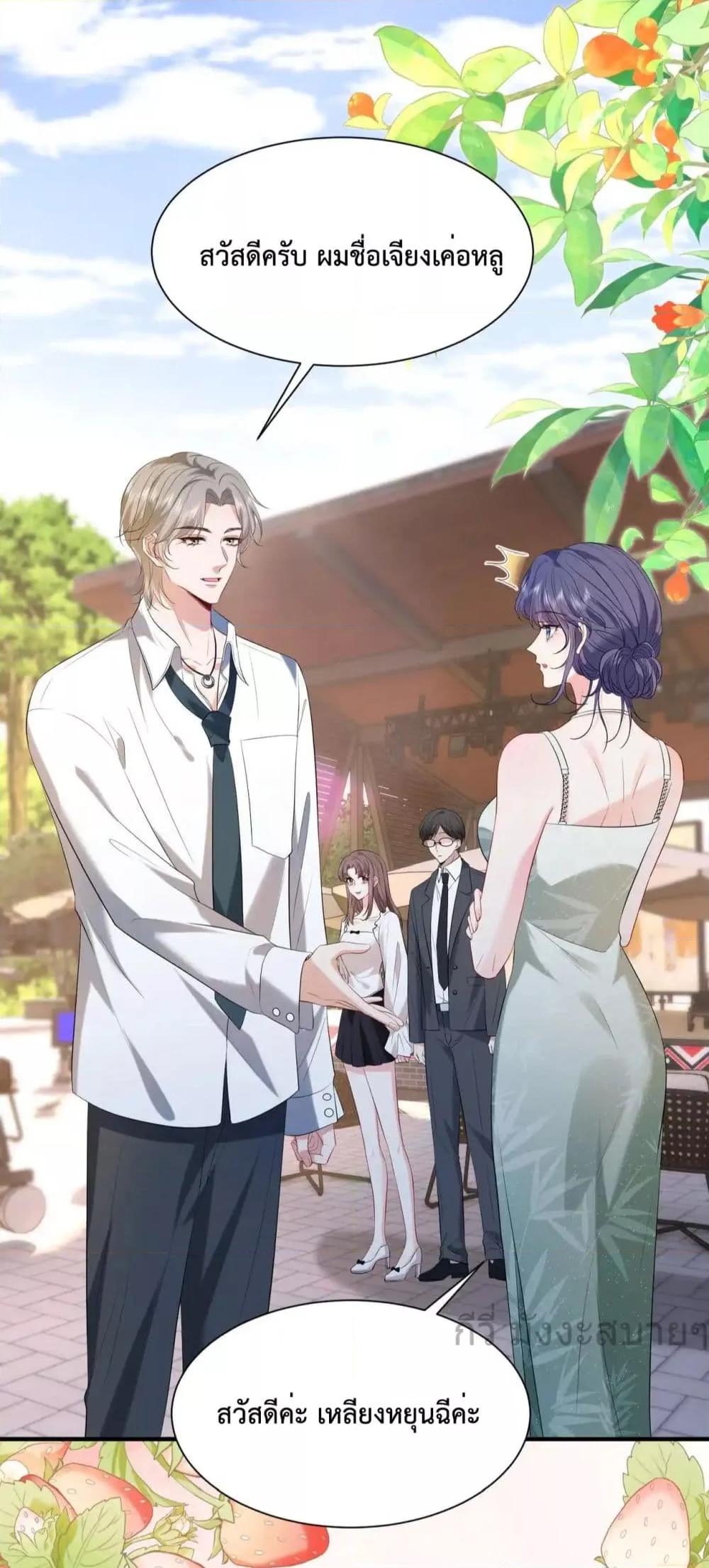 Manga-lc-com อ่านมังงะ อ่านการ์ตูน ออนไลน์ ฟรี SomebodyStole ตอนที่ 1 2 3 4 5 6 7 8 9 10 11 12 13 14 ฟรี ไม่มีโฆษณา Manga-lc - อ่าน มังงะ อ่าน การ์ตูน ออนไลน์ อ่านมังงะ ฟรี