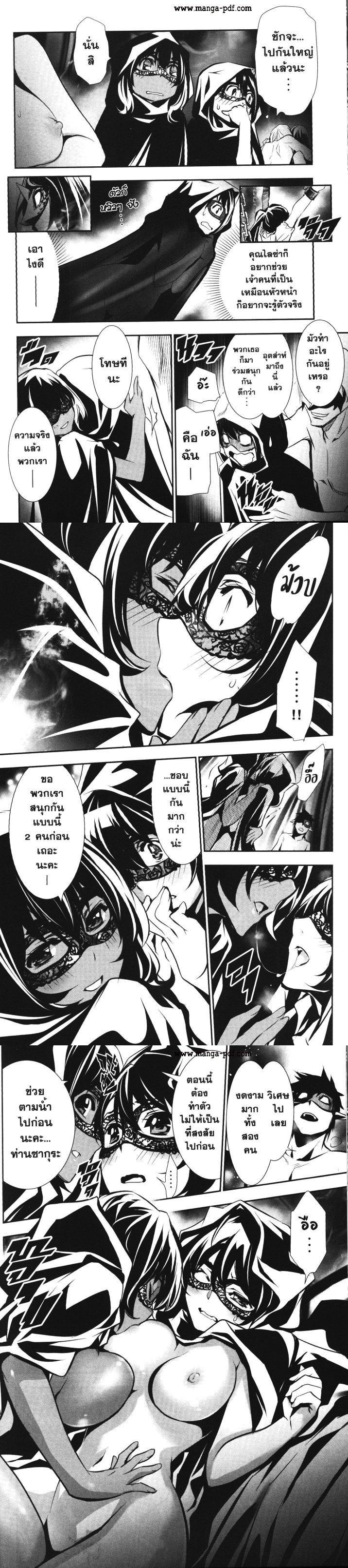 Manga-lc-com อ่านมังงะ อ่านการ์ตูน ออนไลน์ ฟรี Shinju no Nectar ตอนที่ 1 2 3 4 5 6 7 8 9 10 11 12 13 14 ฟรี ไม่มีโฆษณา Manga-lc - อ่าน มังงะ อ่าน การ์ตูน ออนไลน์ อ่านมังงะ ฟรี