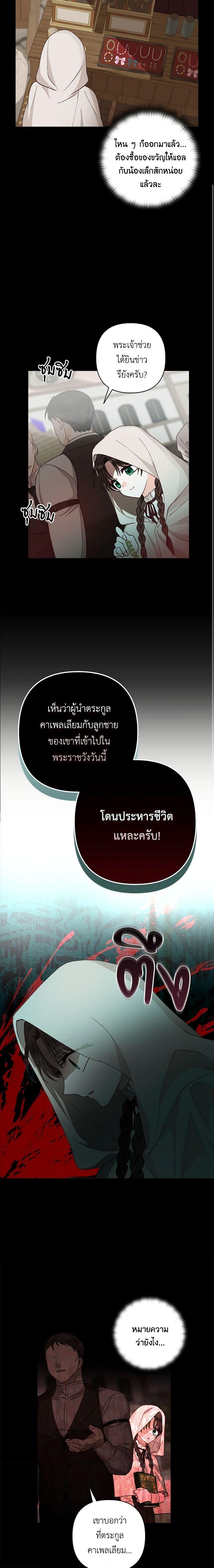 Manga-lc-com อ่านมังงะ อ่านการ์ตูน ออนไลน์ ฟรี Two Names of Night ตอนที่ 1 2 3 4 5 6 7 8 9 10 11 12 13 14 ฟรี ไม่มีโฆษณา Manga-lc - อ่าน มังงะ อ่าน การ์ตูน ออนไลน์ อ่านมังงะ ฟรี